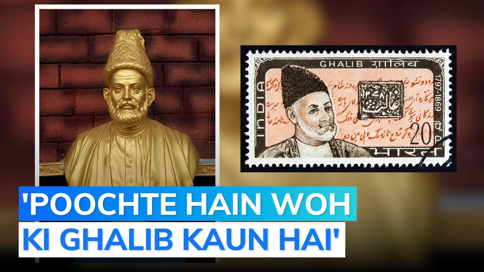 'Kehte hain ki Ghalib ka hai andaz-e-bayan aur': 3-day festival on Urdu poet begins in Delhi