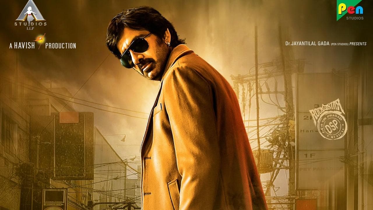 Ravi Teja की फिल्म  Khiladi का ट्रेलर हुआ रिलीज, एक्टर का दिखा जबरदस्त अंदाज 