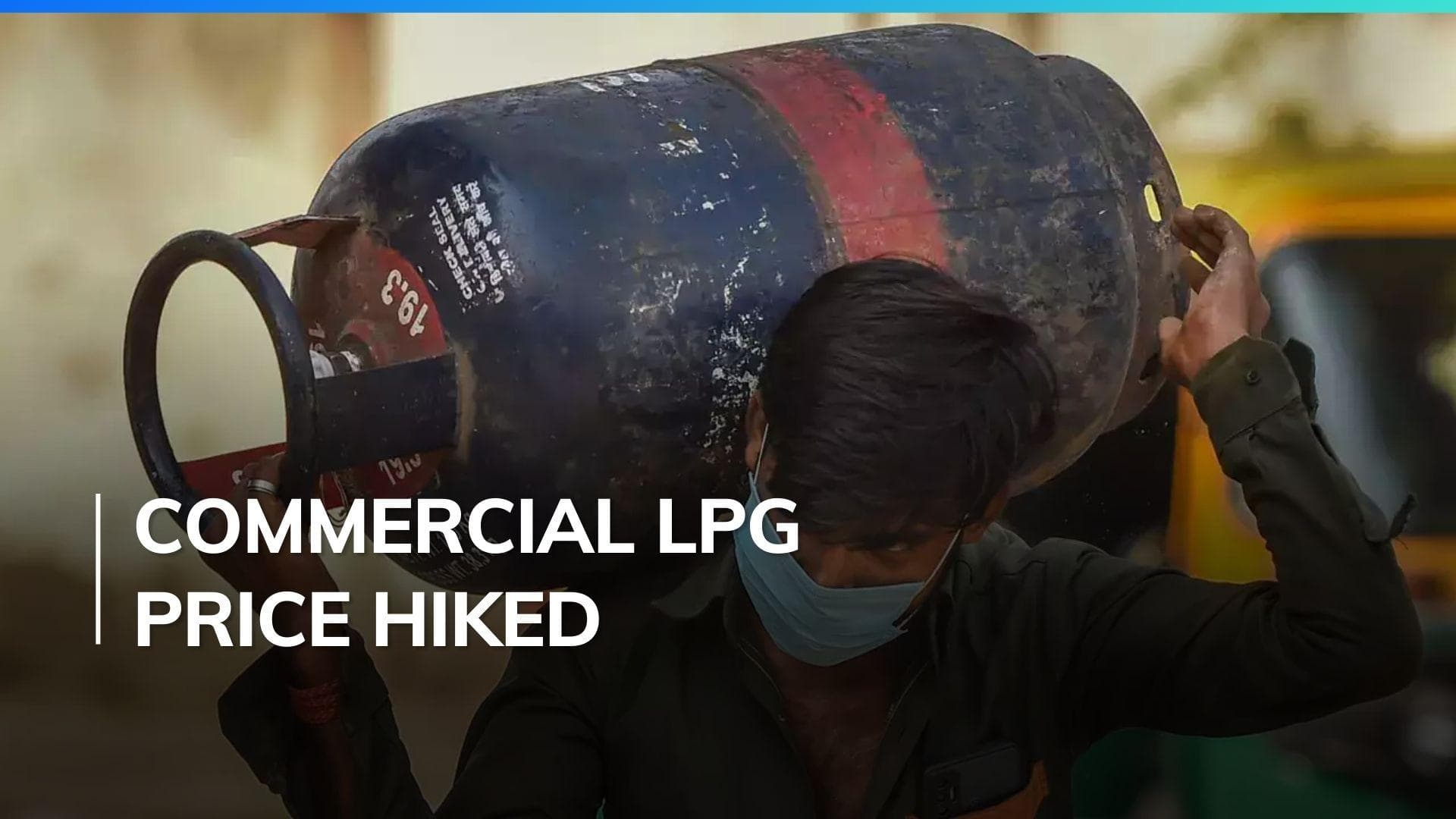 LPG Price Hike: Commercial LPG cylinder price increased by Rs 25.5; check latest prices in your city