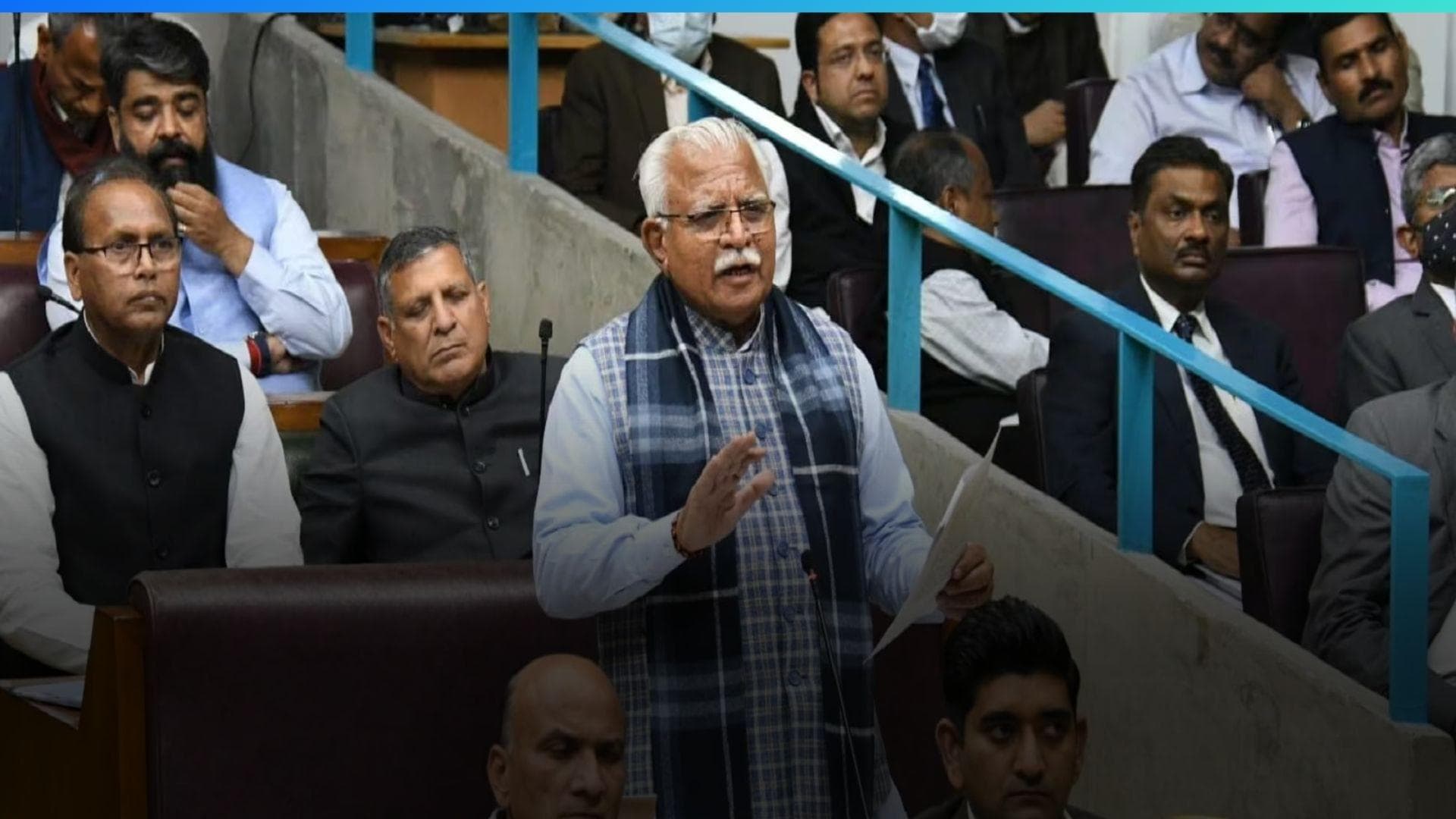 Haryana विधानसभा का बजट सत्र 20 फरवरी से होगा शुरू, इस दिन CM खट्टर पेश करेंगे बजट