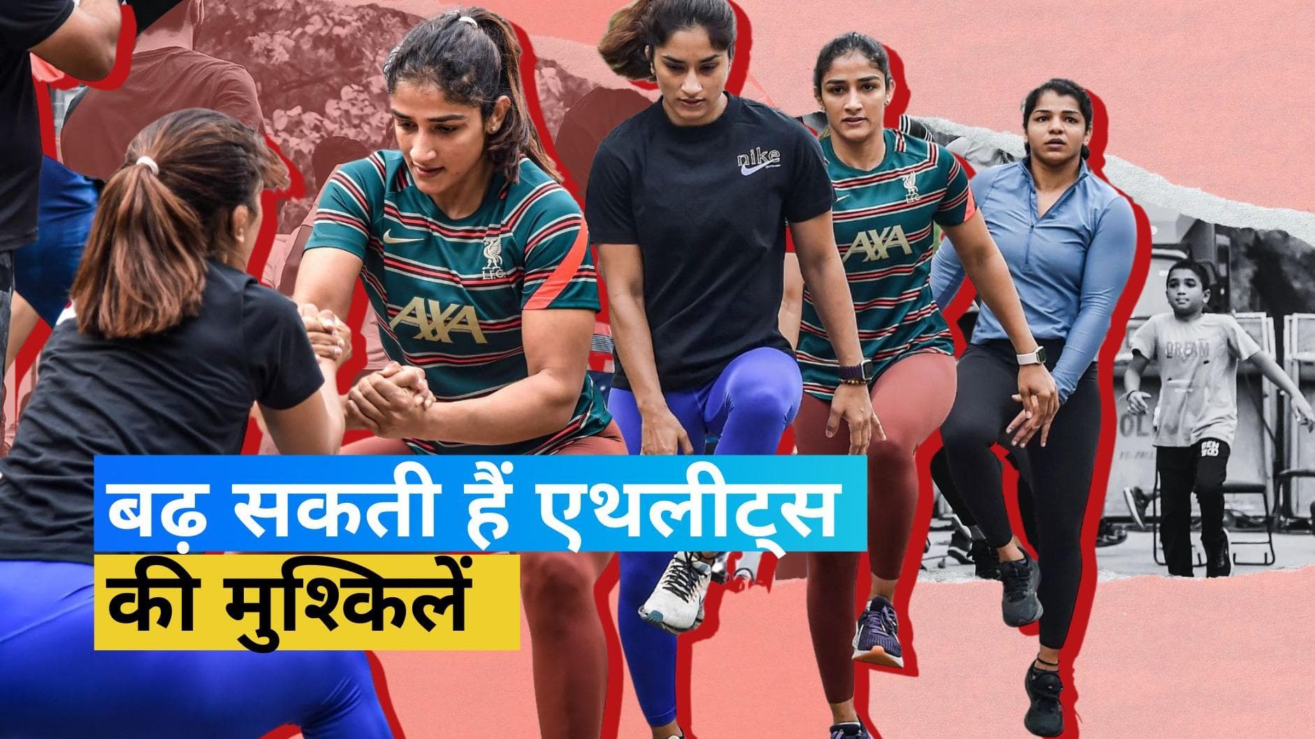 IOA को लगा तगड़ा झटका, HAGOC ने ठुकराई समय सीमा बढ़ाने की मांग