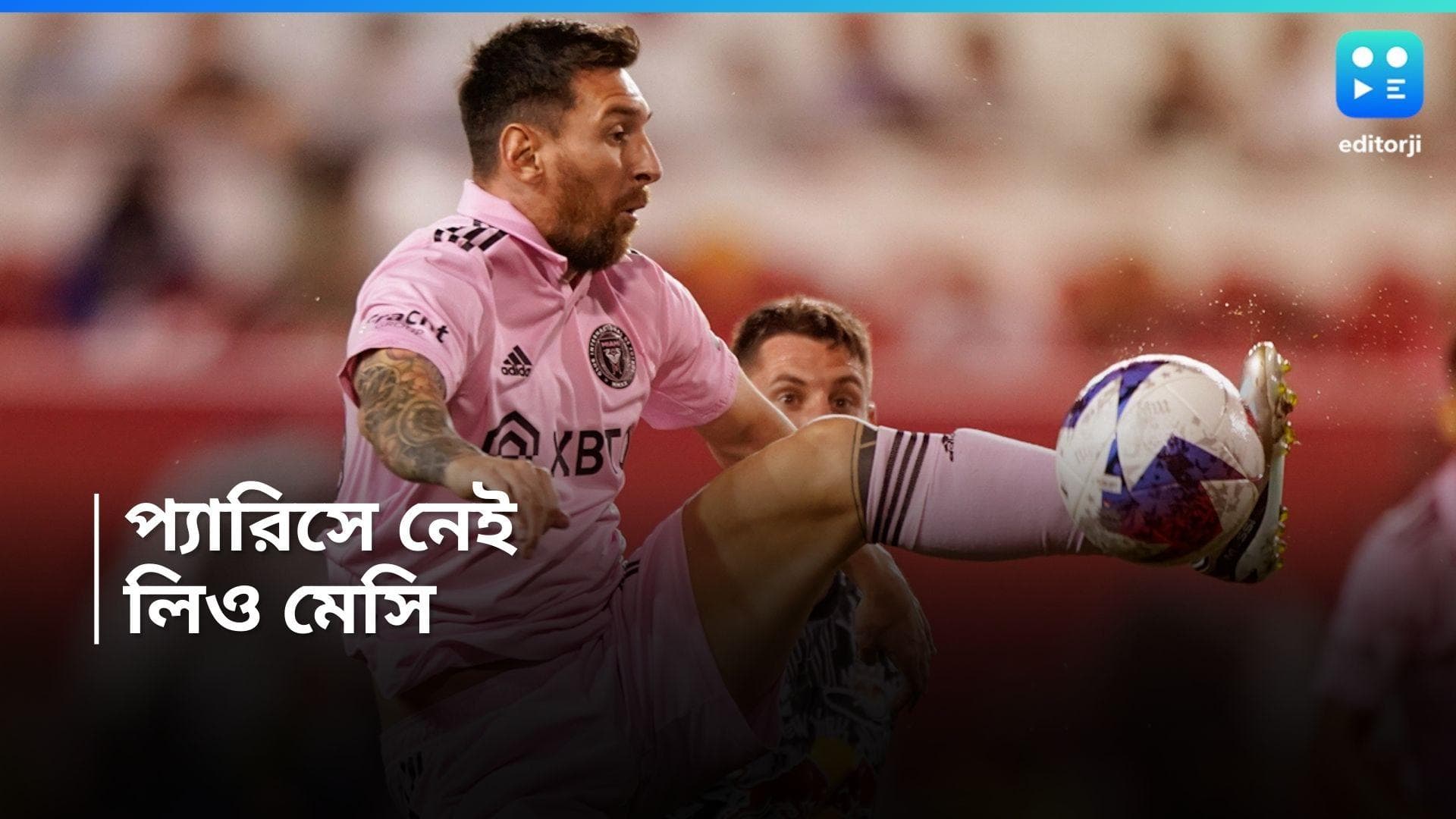 Lionel Messi : আর বয়স নেই, অলিম্পিক্সে দেশের হয়ে খেলবেন না মেসি