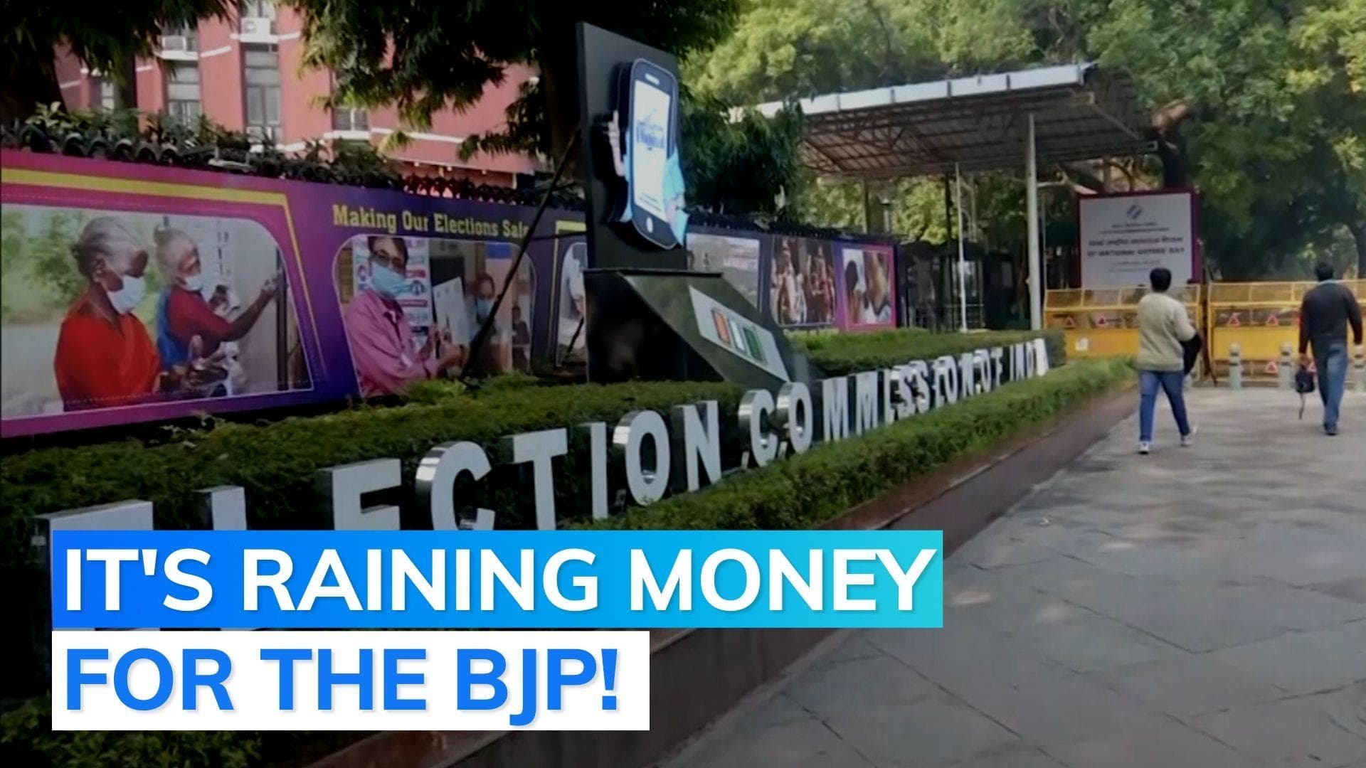 BJP received six times more funds than Congress in 2021-22; know which party got the least 