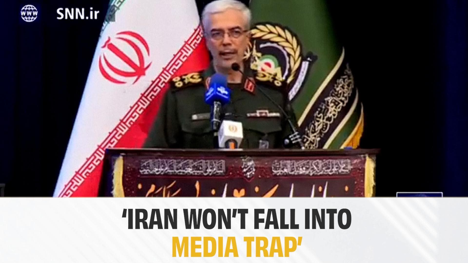 Iran, Axis Of Resistance To Pick 'Quality, Time' Of Retaliation Against Israel After Haniyeh Killing