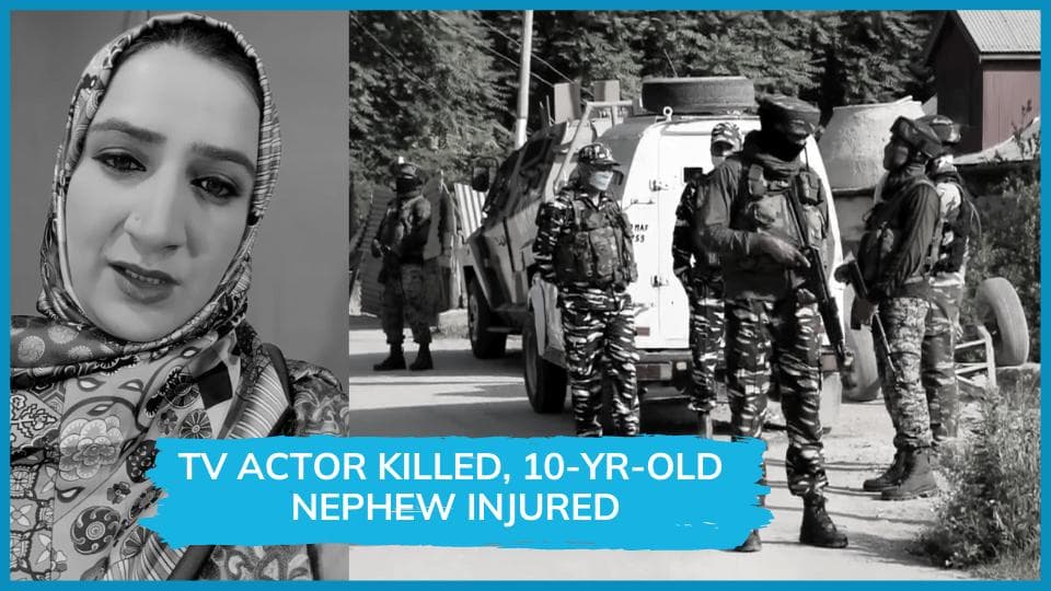 Kashmir: TV actor killed by terrorists; Amreen Bhat targeted where Pandit Rahul Bhat was killed