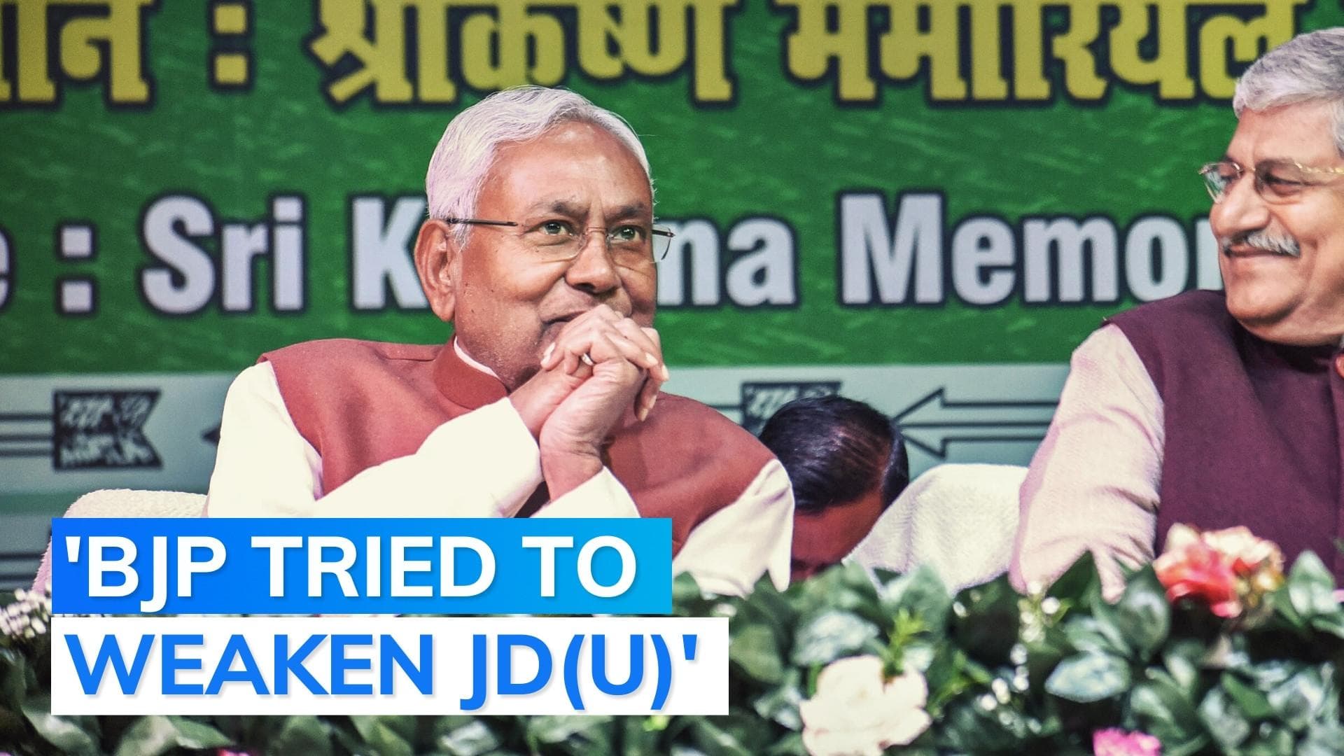 BJP engineered splits and rebellions in JD(U) in 2020 Bihar elections: Nitish Kumar