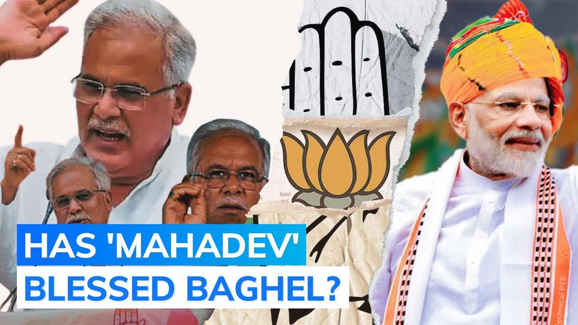 Chhattisgarh election 2023: Bhupesh Baghel's good governance test, will he pass or fail? 
