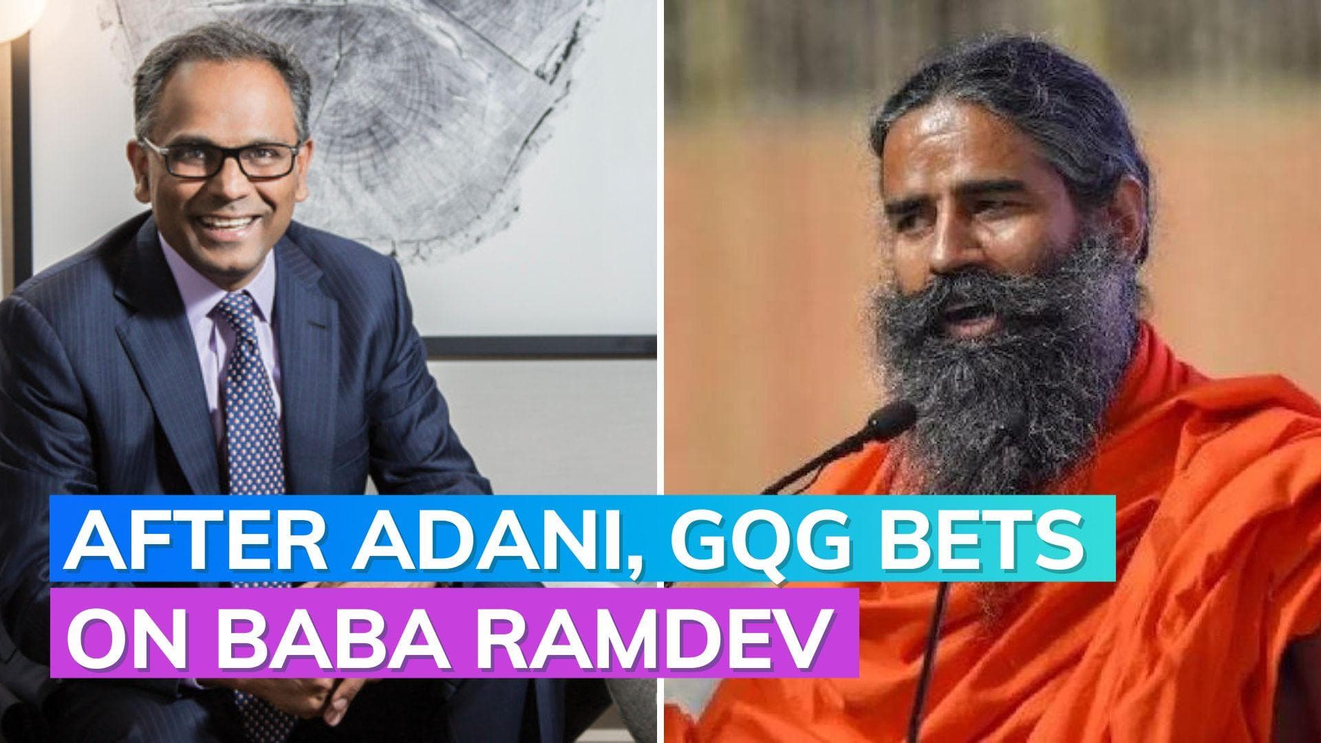 After Adani, US-based GQG Partners invests in Baba Ramdev-led Patanjali Foods