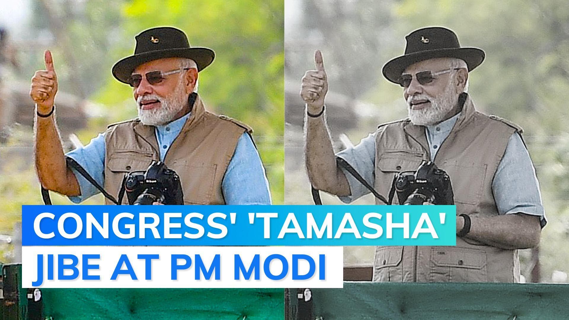 Congress targets PM Modi over Cheetah release in Madhya Pradesh