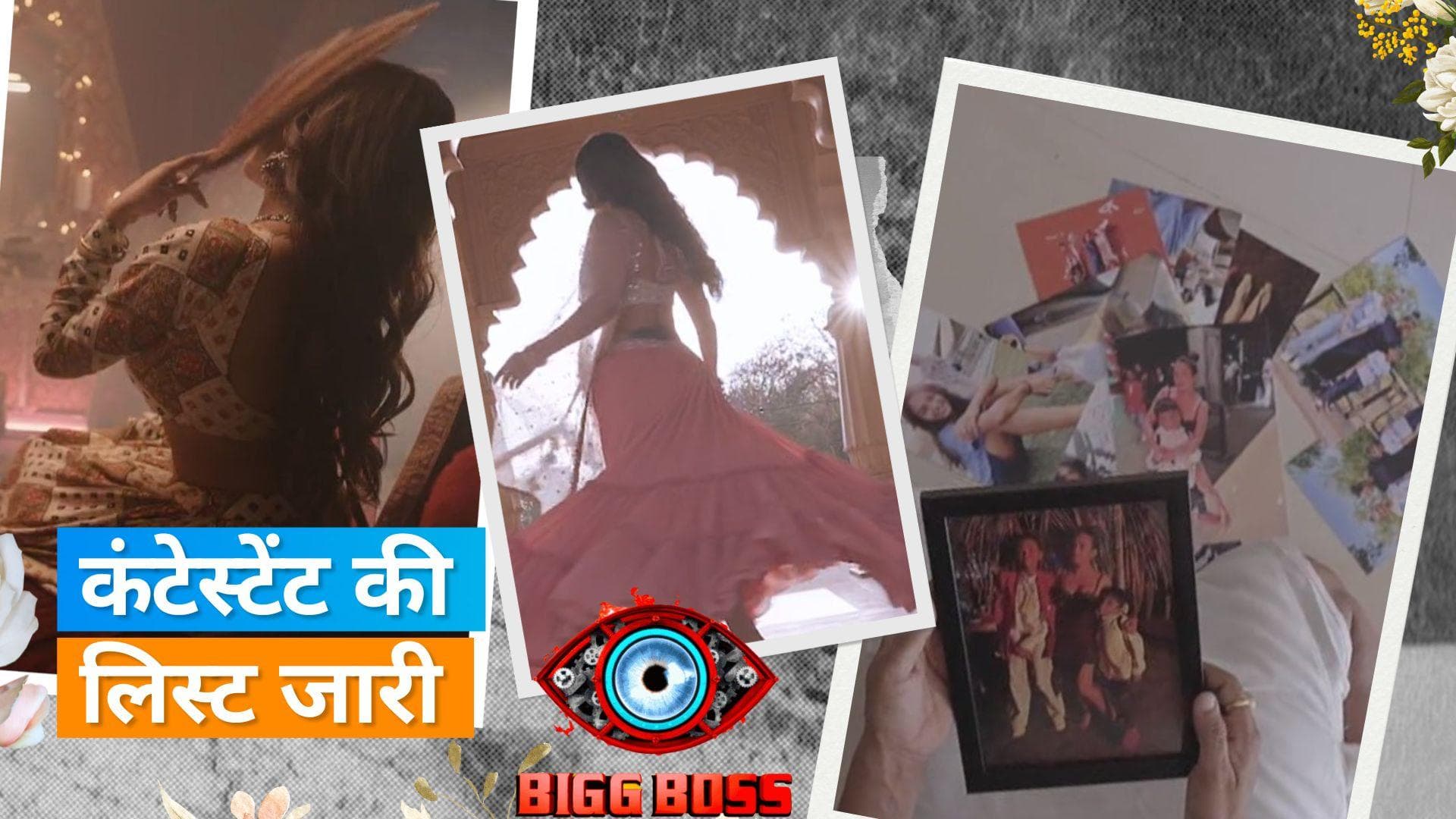 Bigg Boss OTT 2: सामने आई फाइनल कंटेस्टेंट की लिस्ट, नवाजुद्दीन सिद्दीकी की वाइफ से लेकर अकांक्षा का नाम