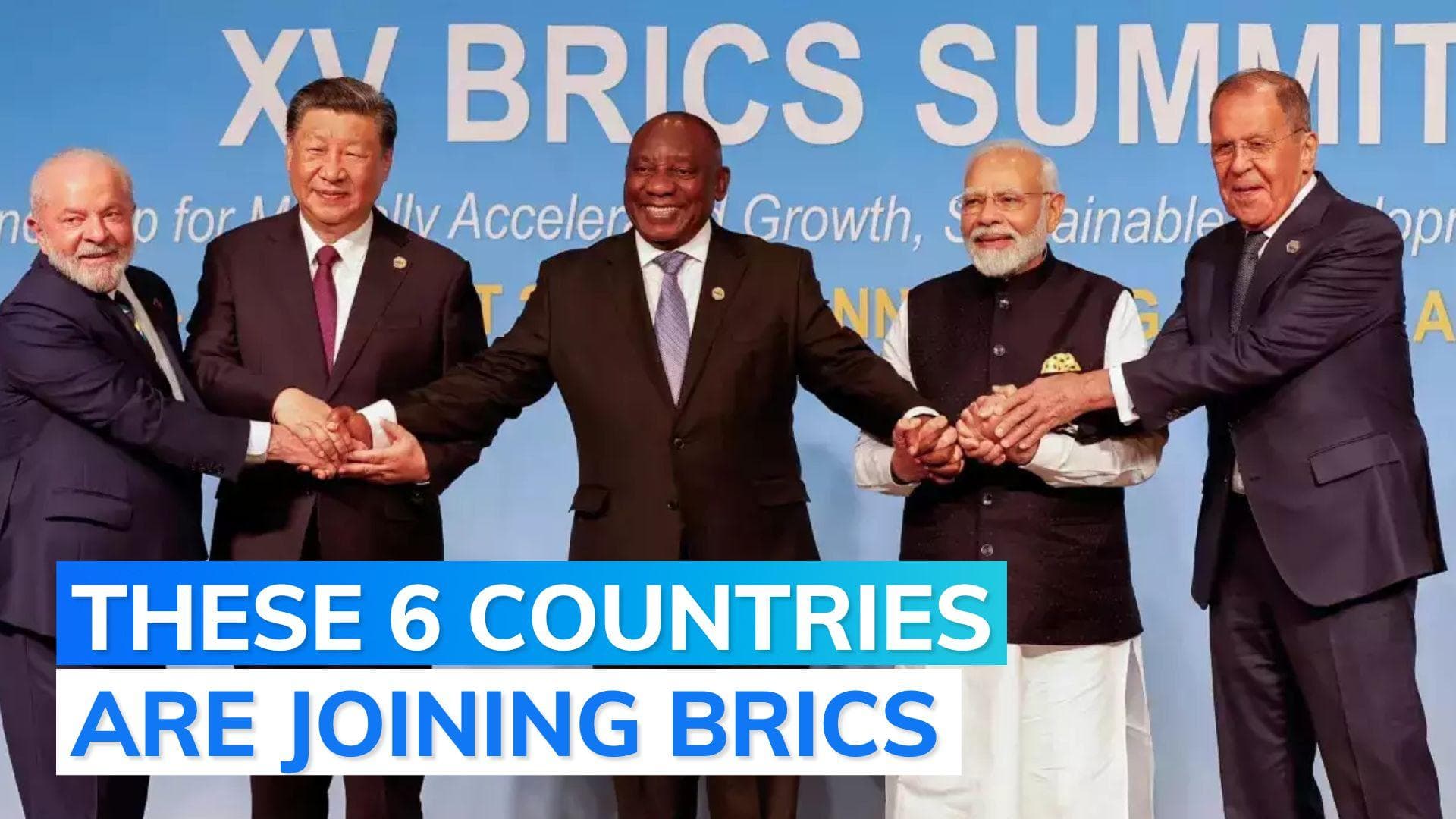 6 new countries to join BRICS as full members. They are...