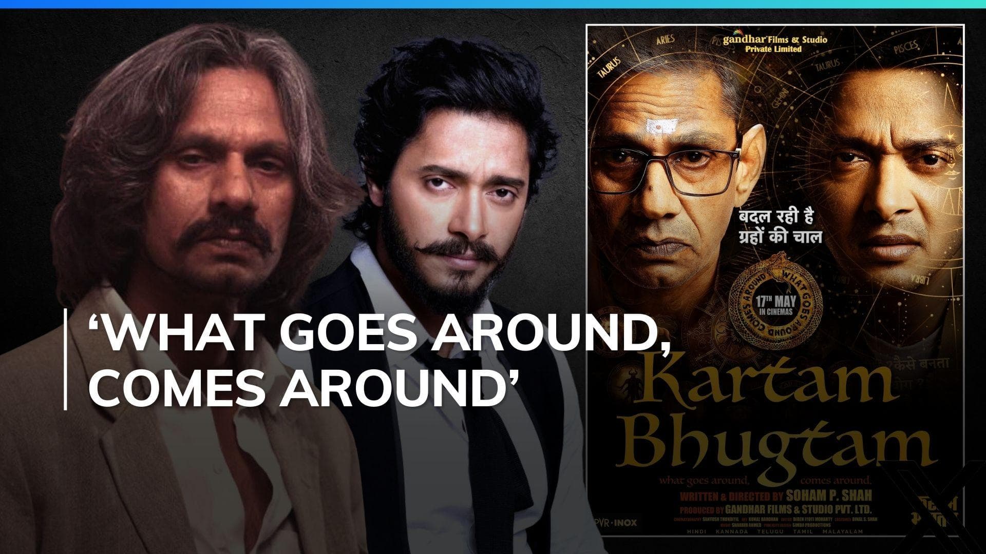 ‘Kartam Bhugtam’ trailer out: Shreyas Talpade, Vijay Raaz star in the psychological thriller 