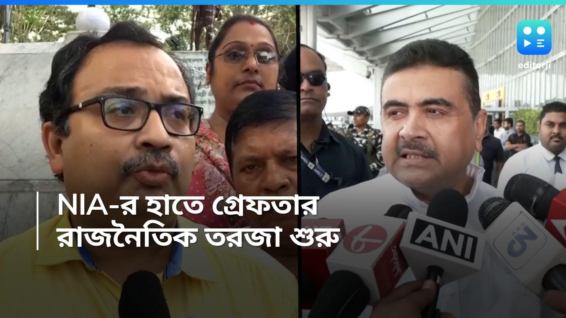 Bengaluru Blast: 'দেশ বিরোধী কাজে জড়িত মমতা বন্দ্যোপাধ্যায়', অভিযোগ শুভেন্দুর! কী বললেন কুণাল ঘোষ?