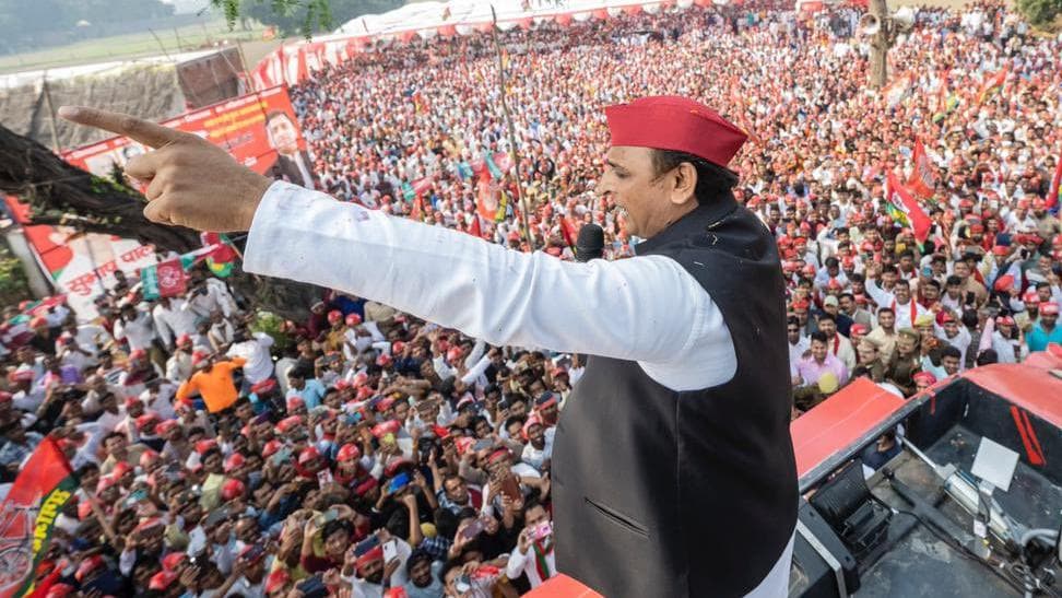 UP Election: CM योगी पर बरसे अखिलेश- विकास नहीं, विनाश की राजनीति करती है BJP