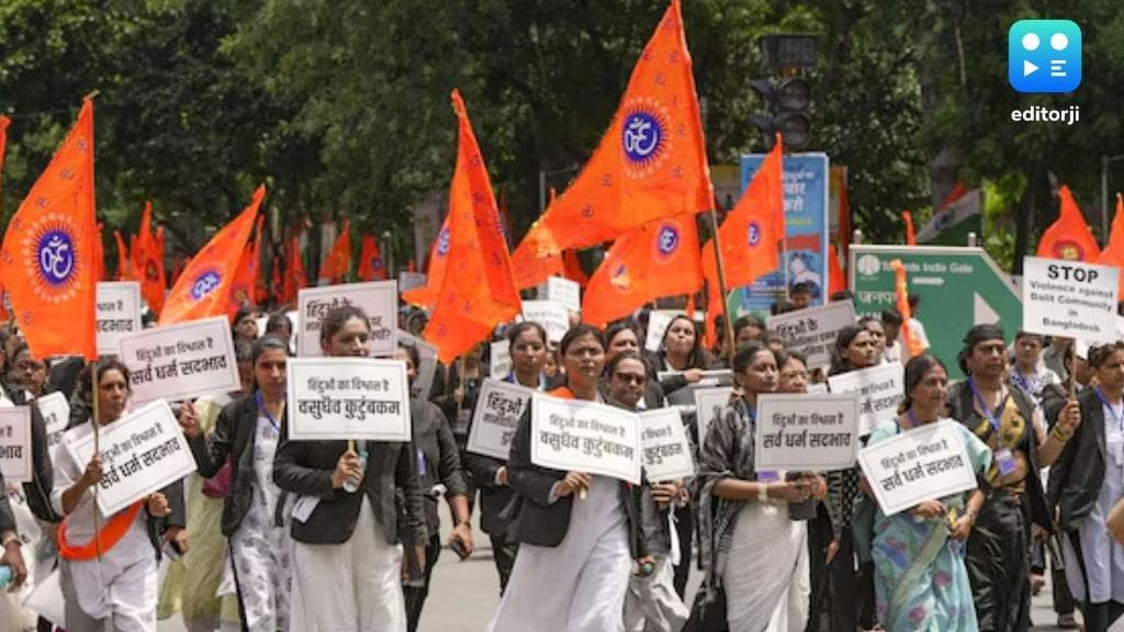 Canadian Hindus Protest in Toronto Demanding Protection for Bangladesh's Minorities