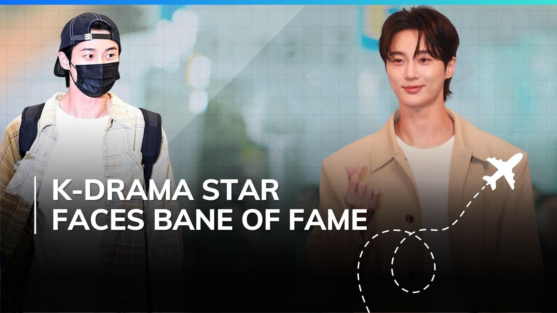 What is Byeon Woo Seok’s airport controversy? ‘Lovely Runner’ star seen without personal bodyguards