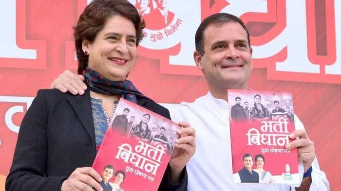 UP Elections 2022: यूपी में कांग्रेस का CM उम्मीदवार पूछने पर प्रियंका गांधी ने दिया मजेदार जवाब