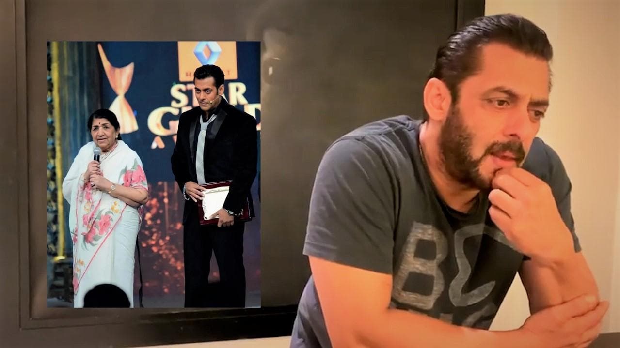 Salman Khan ने Lata Mangeshkar को दी श्रद्धांजलि, उनकी याद में गाया 'लग जा गले'
