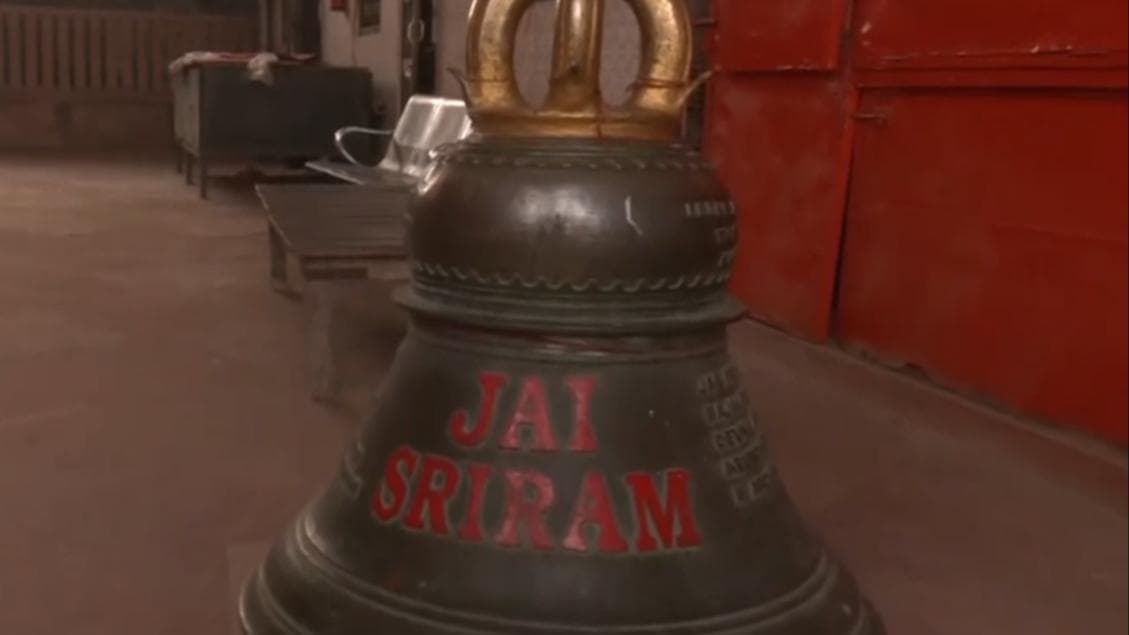 Special bell weighing 620kg to be installed in Ram Temple