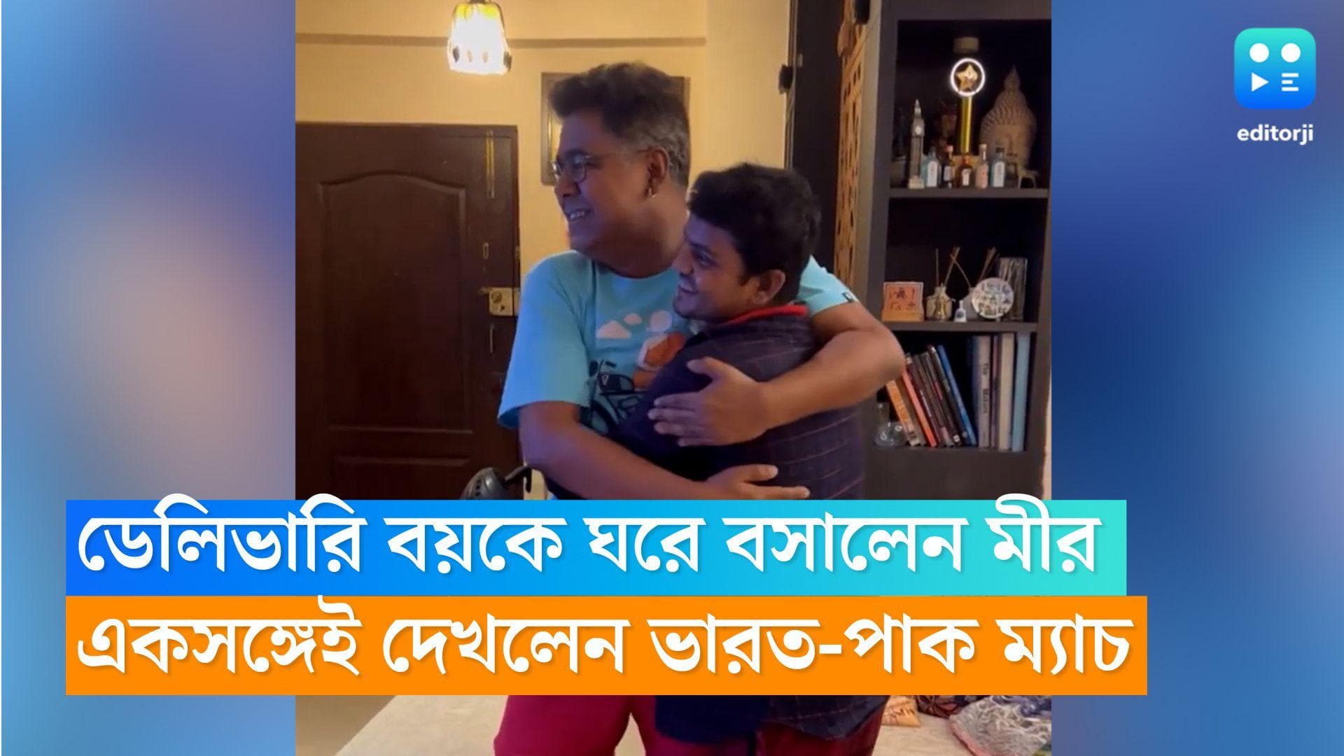 Mir Afsar Ali: সিঙারা দিতে এসে মীরের বুকে মধূসুদন, শেষ ওভারের উত্তেজনায় তৈরি হল এক অন্য ছবি