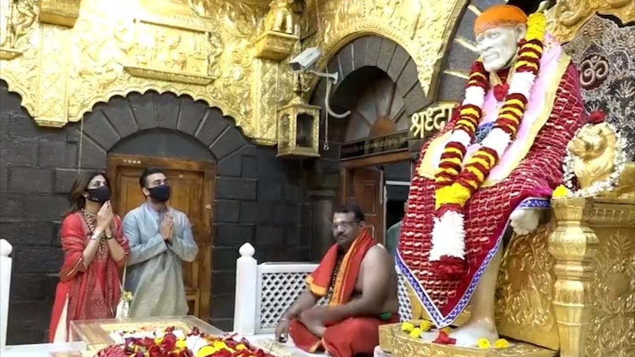 Shilpa Shetty पति राज कुंद्रा संग पहुंची  साईं दरबार, शेयर किया वडियो 