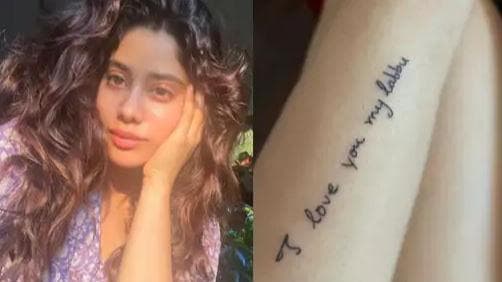 Janhvi Kapoor ने हाथ पर बनवाया टैटू, श्रीदेवी की हैंडराइटिंग में लिखवाया- आई लव यू माय लब्बू