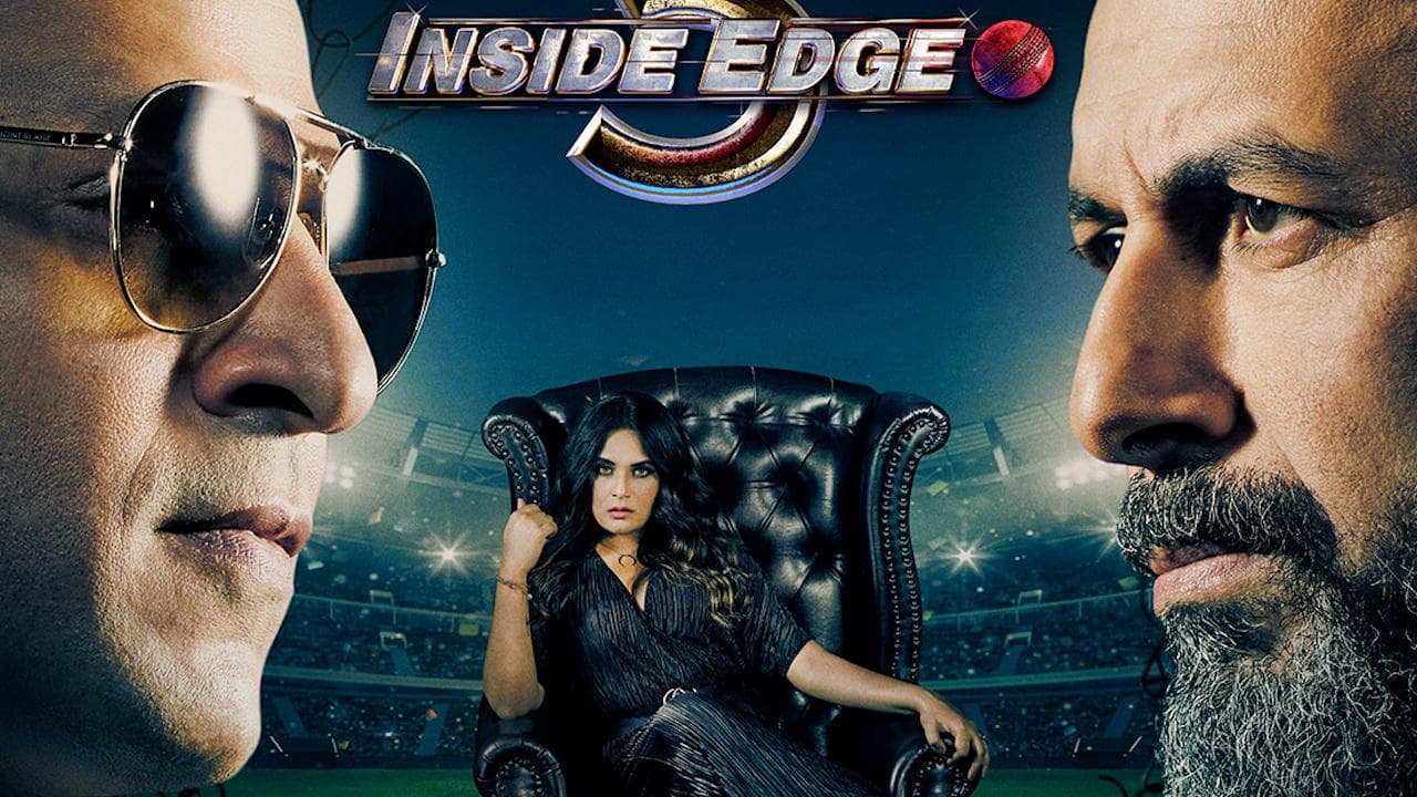 आ गई Inside Edge Season 3 की रिलीज डेट, नेटफ्लिक्स की सीरीज 'मनी हाइस्ट 5' से सीधी टक्कर