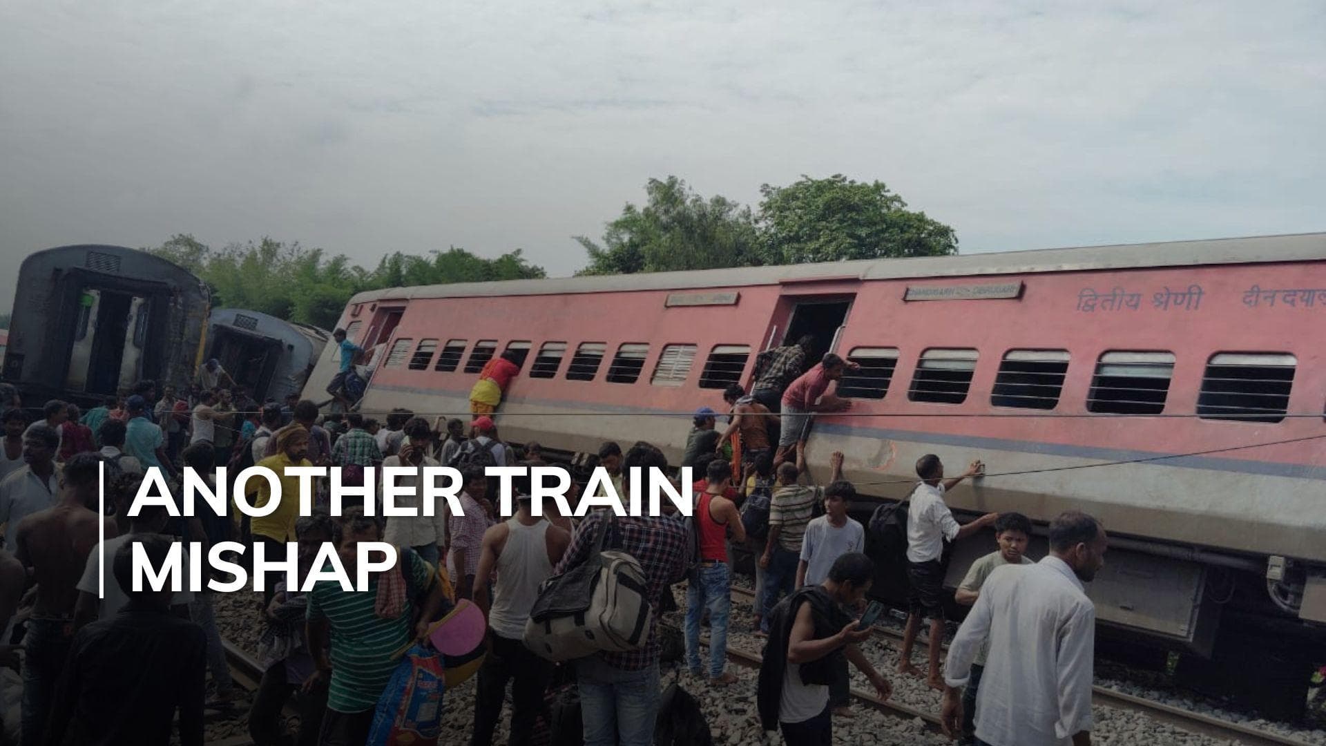 Dibrugarh Express train derails in UP's Gonda, 1 killed, 20 injured 