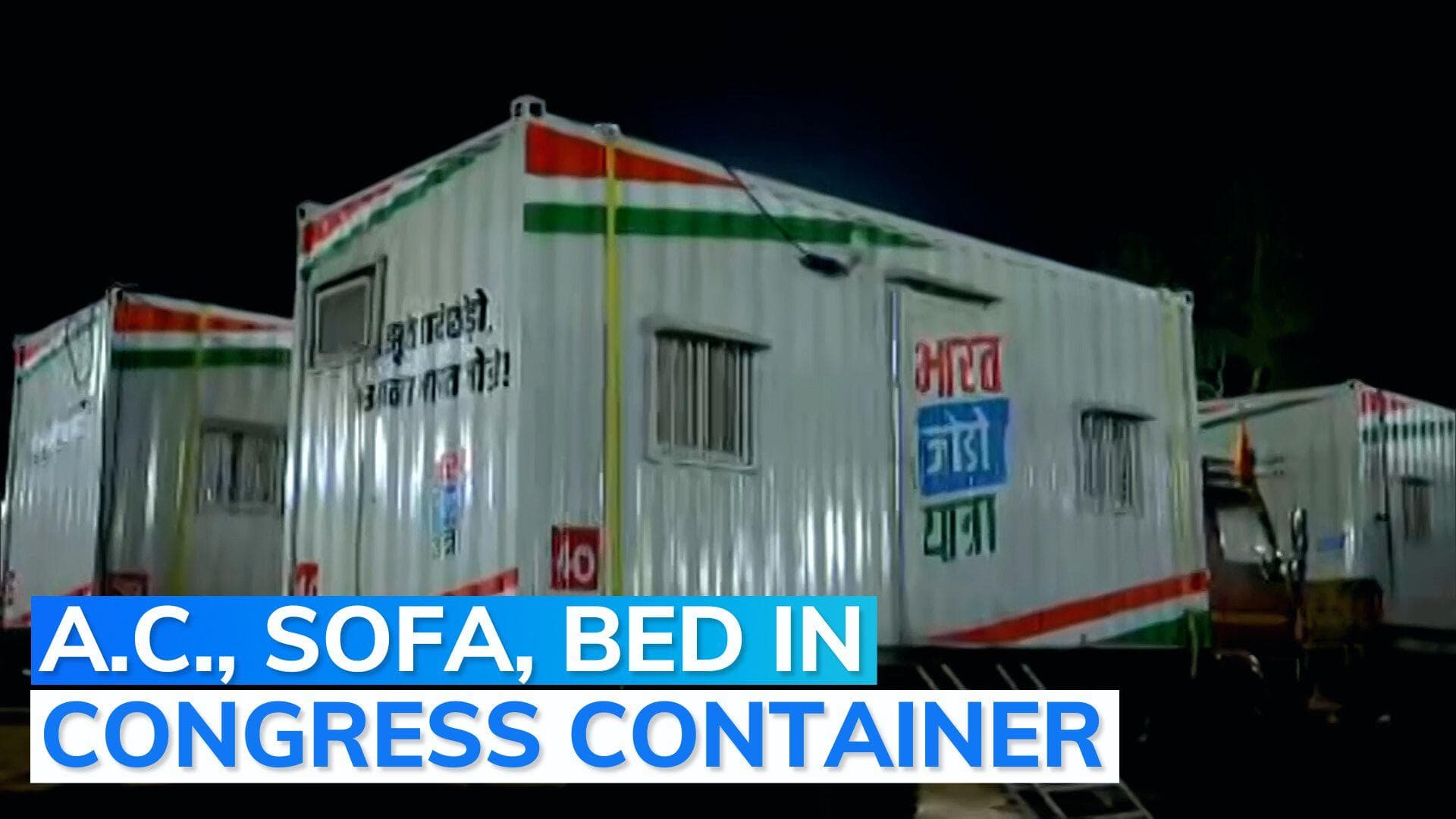 Inside view of Congress containers for Bharat Jodo Yatra: beds, sofas, ACs, attached bathrooms
