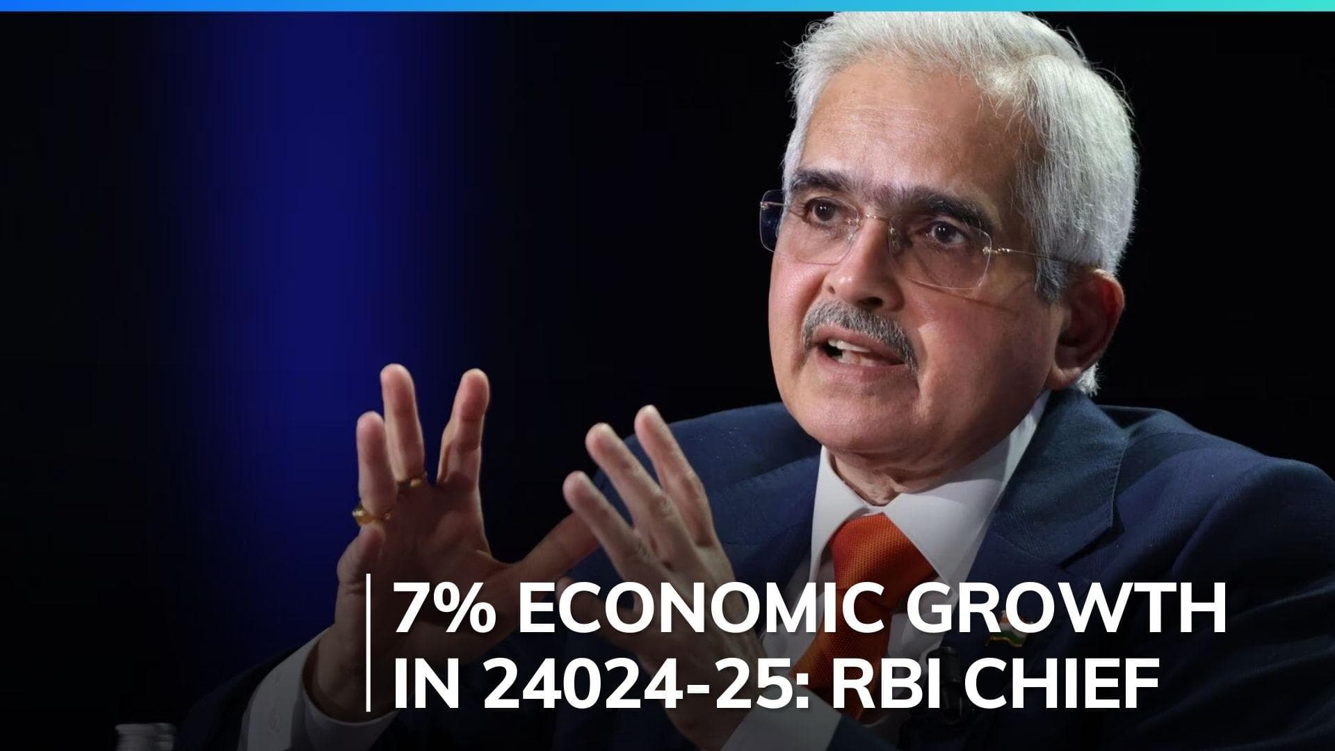 RBI governor forecasts 7% economic growth and subsiding inflation for India in 2024-25