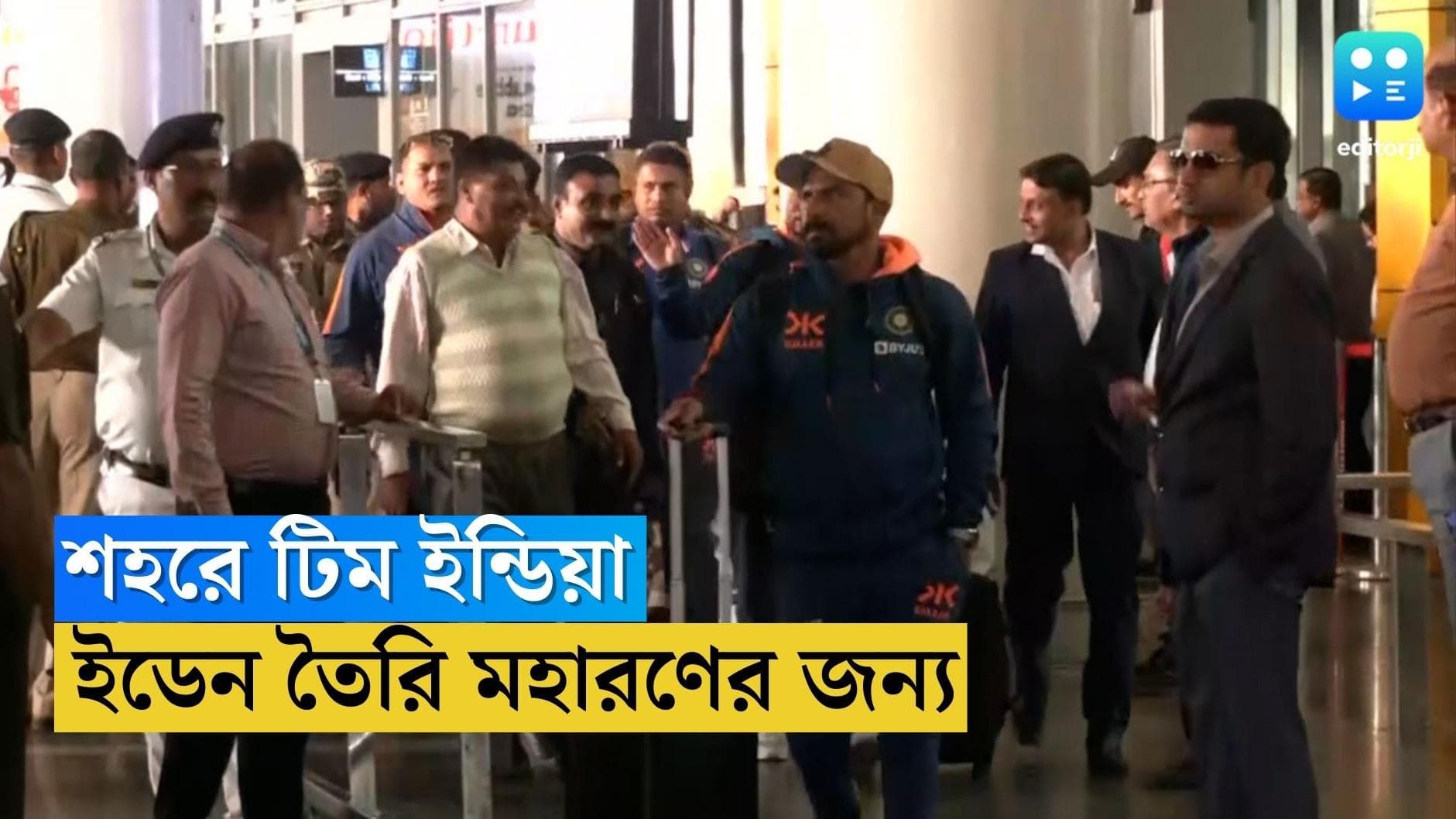 India vs Sri Lanka: ইডেনে শ্রীলঙ্কার বিরুদ্ধে দ্বিতীয় ওয়ানডে, সিরিজে এগিয়ে যাওয়াই লক্ষ্য টিম ইন্ডিয়ার