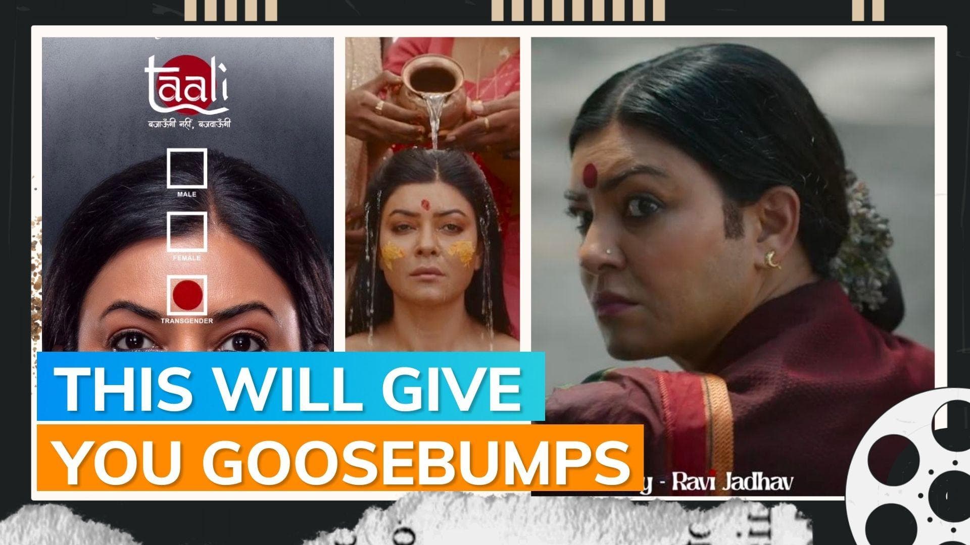 'Taali' teaser out: Sushmita Sen plays powerful transgender activist Shreegauri Sawant