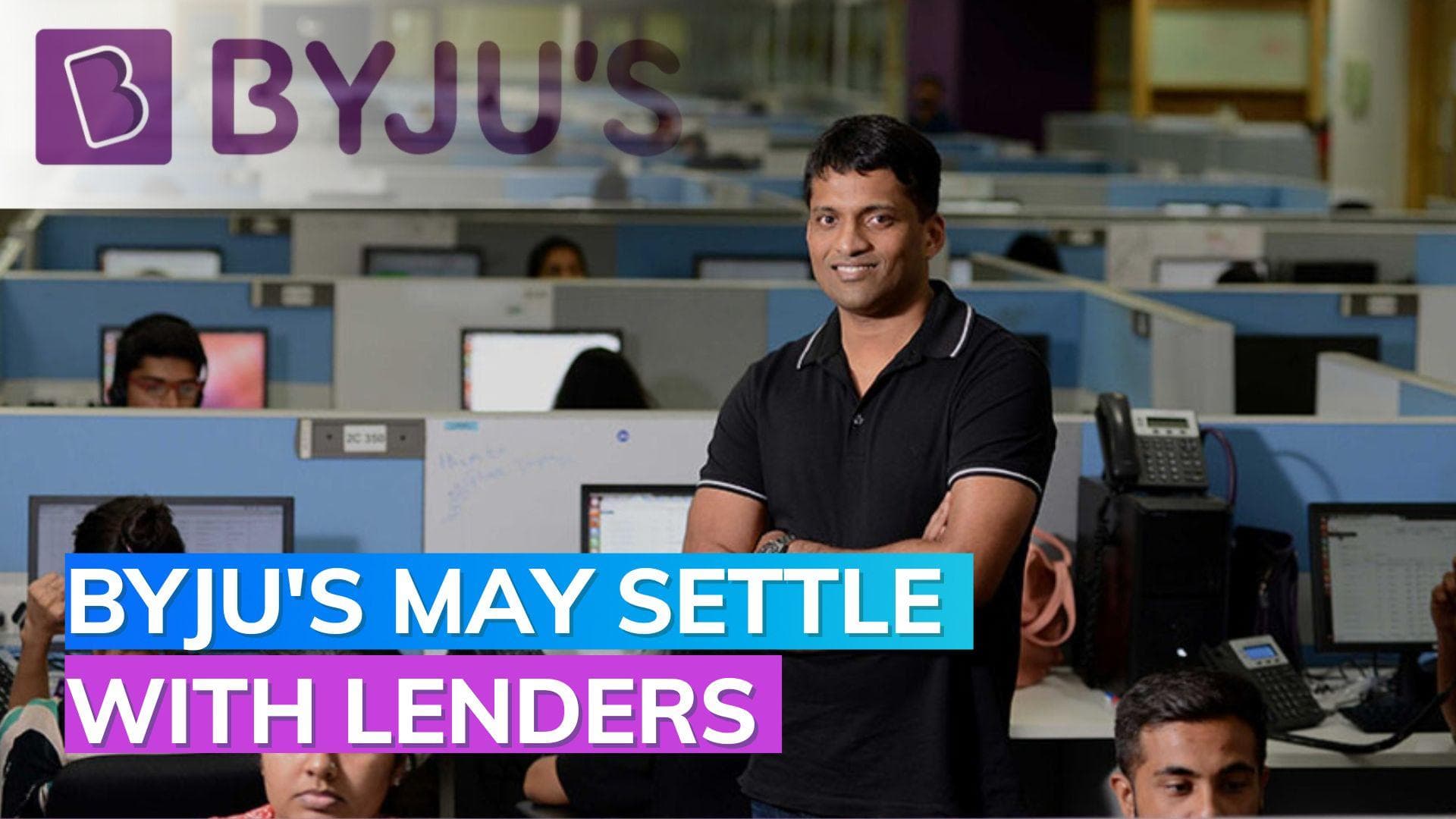 Byju's crisis: Legal battle postponed; aims for out-of-court settlement