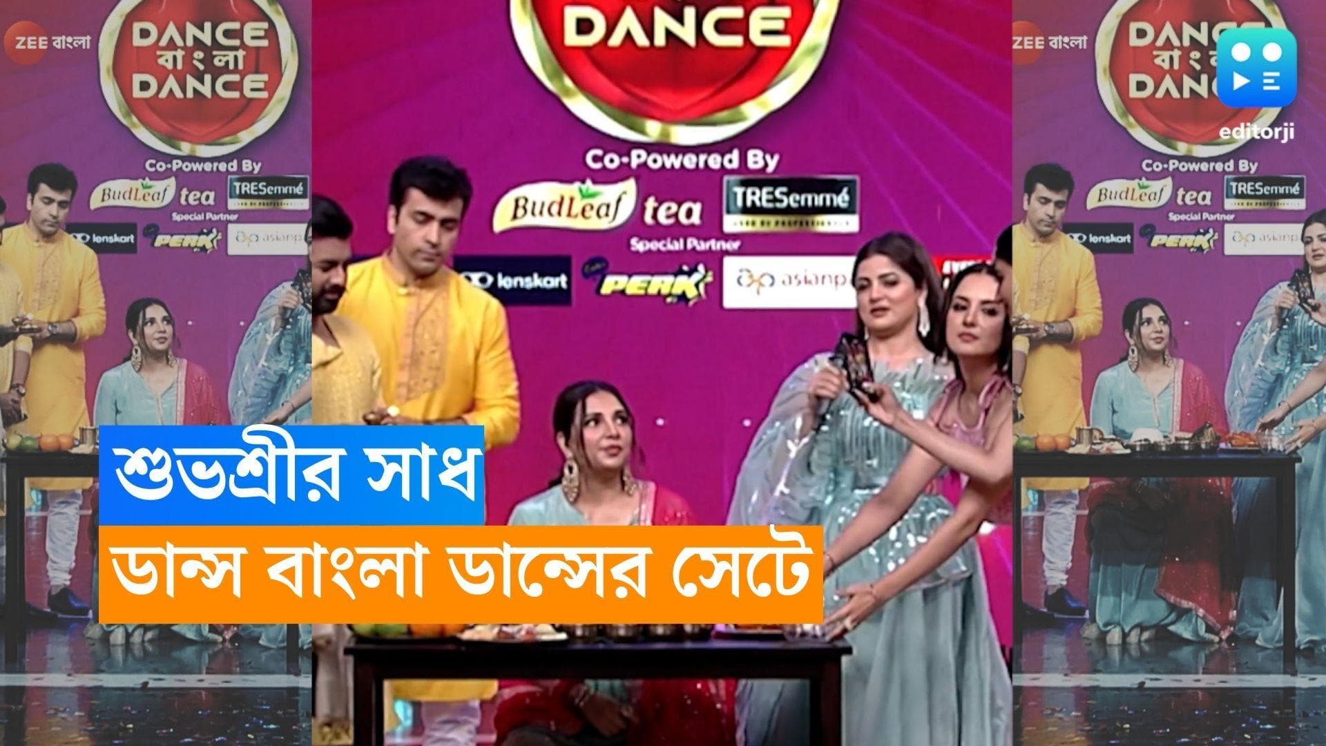 Subhashree Ganguly: অপেক্ষা আর দু'মাস, ডান্স বাংলা ডান্সের সেটে সাধ খেলেন শুভশ্রী