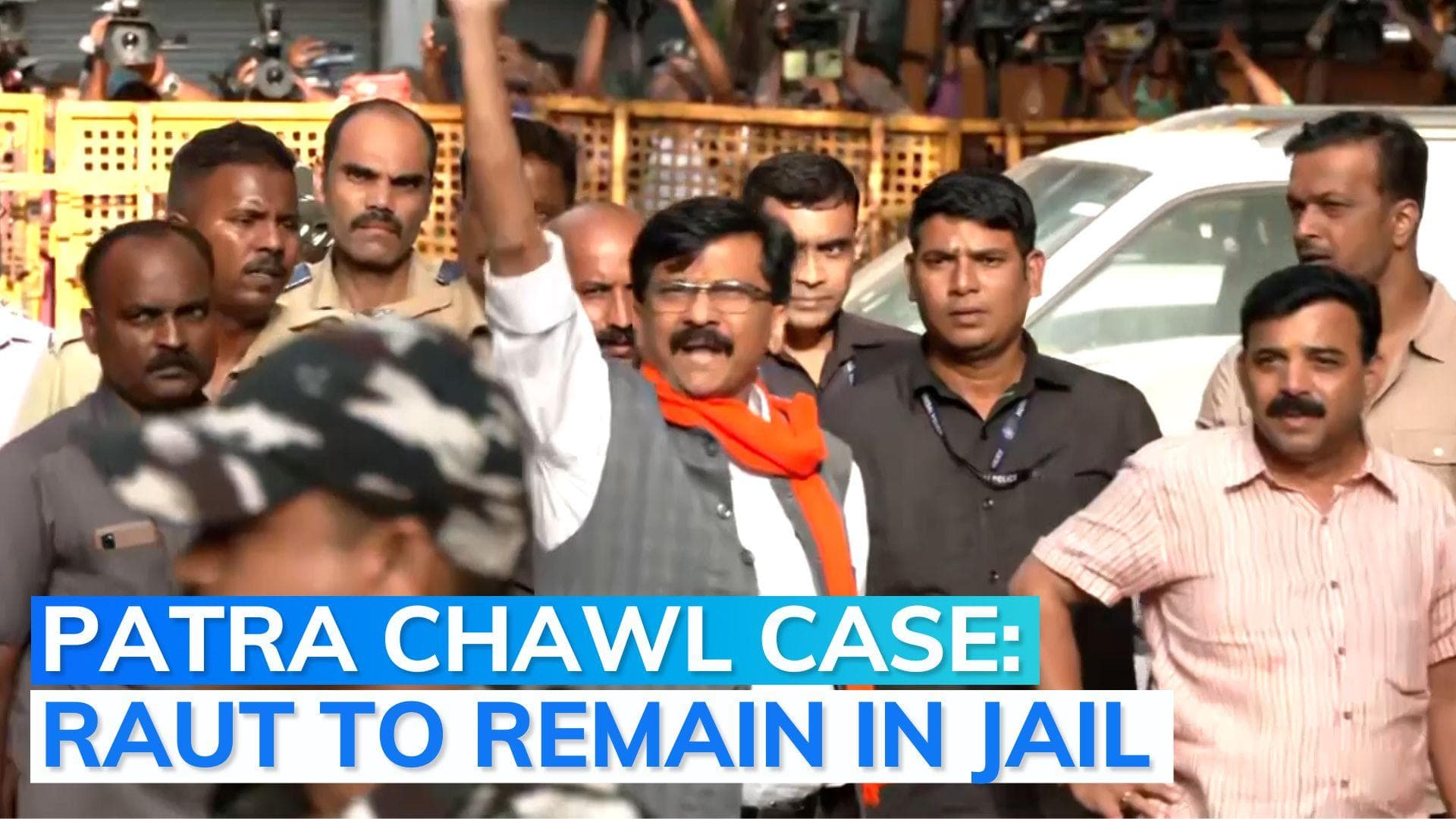 Sena MP Sanjay Raut's judicial custody extended by 14 days in money laundering case