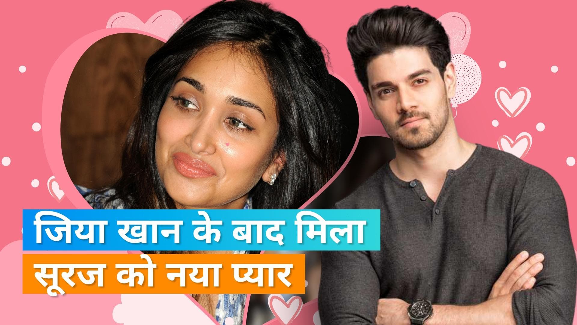 Sooraj Pancholi को मिल गया है नया हमसफ़र, सात साल हैं रिलेशनशिप में, करेंगे कुछ सालों में शादी 