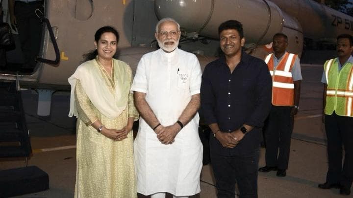 Puneeth Rajkumar के निधन PM नरेंद्र मोदी ने जताया शोक, साउथ से लेकर बॉलीवुड सेलेब्स तक ने दी श्रद्धांजलि