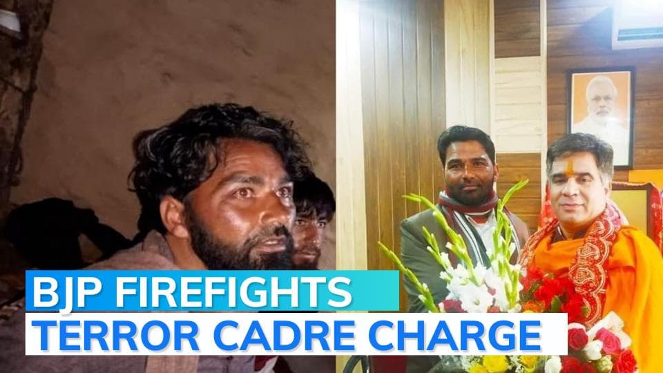 Explained: political slugfest over arrest of Lashkar commander in Resai