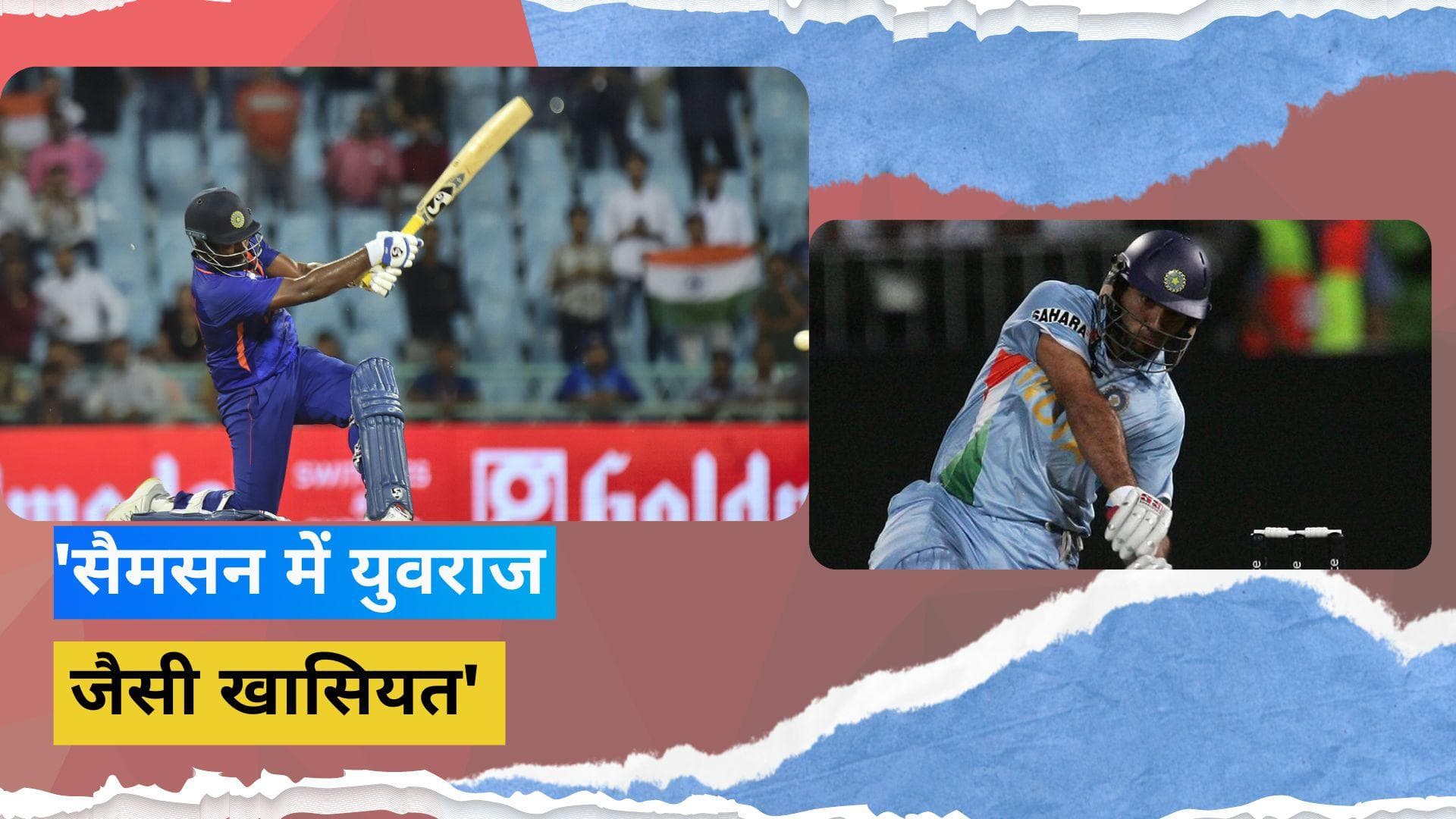 डेल स्टेन को याद आए Yuvraj Singh के 'छह छक्के', बताया किस भारतीय खिलाड़ी में है ऐसा करने का दम