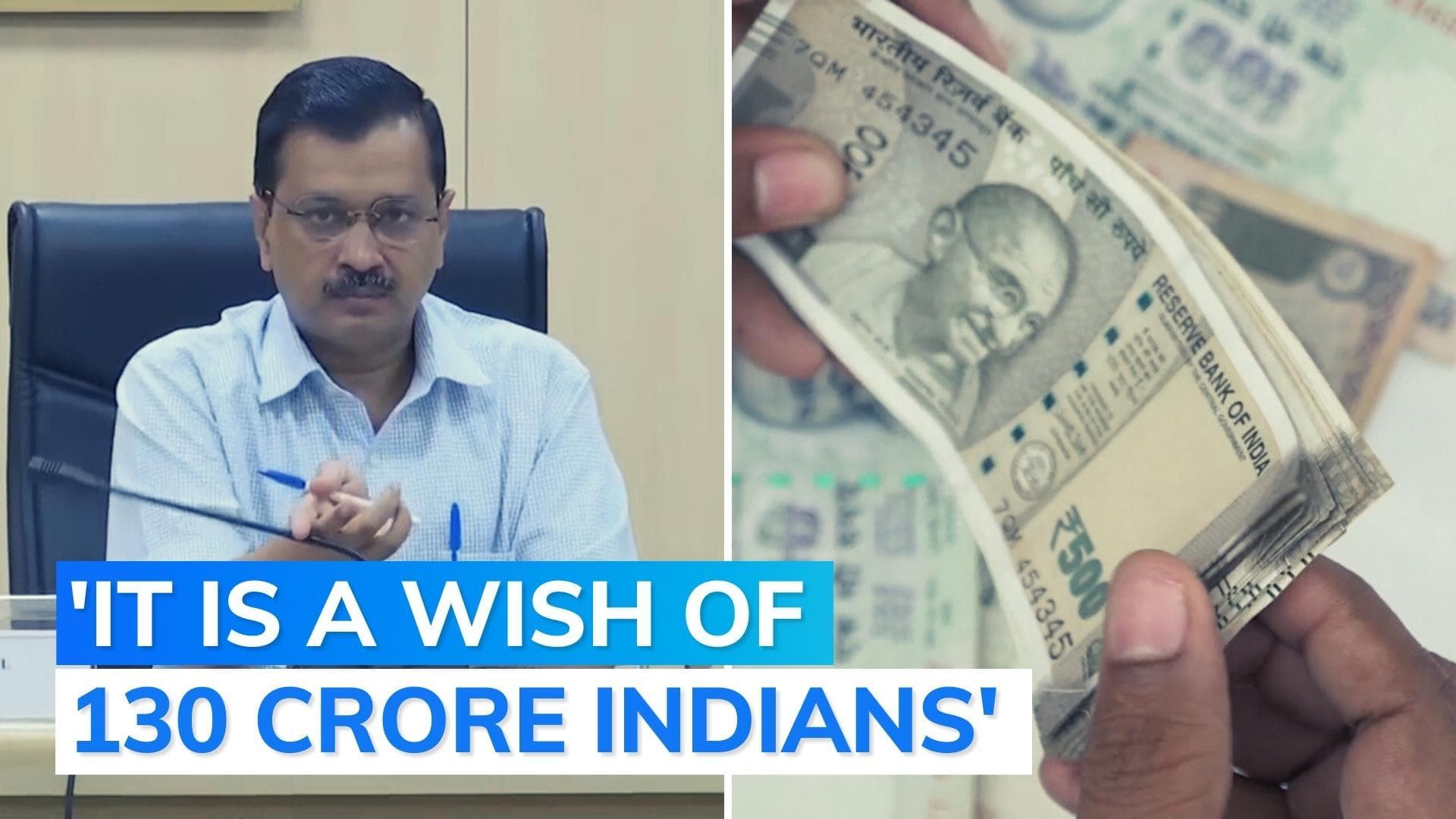 Lakshmi-Ganesh on currency notes: Kejriwal writes to PM Modi 