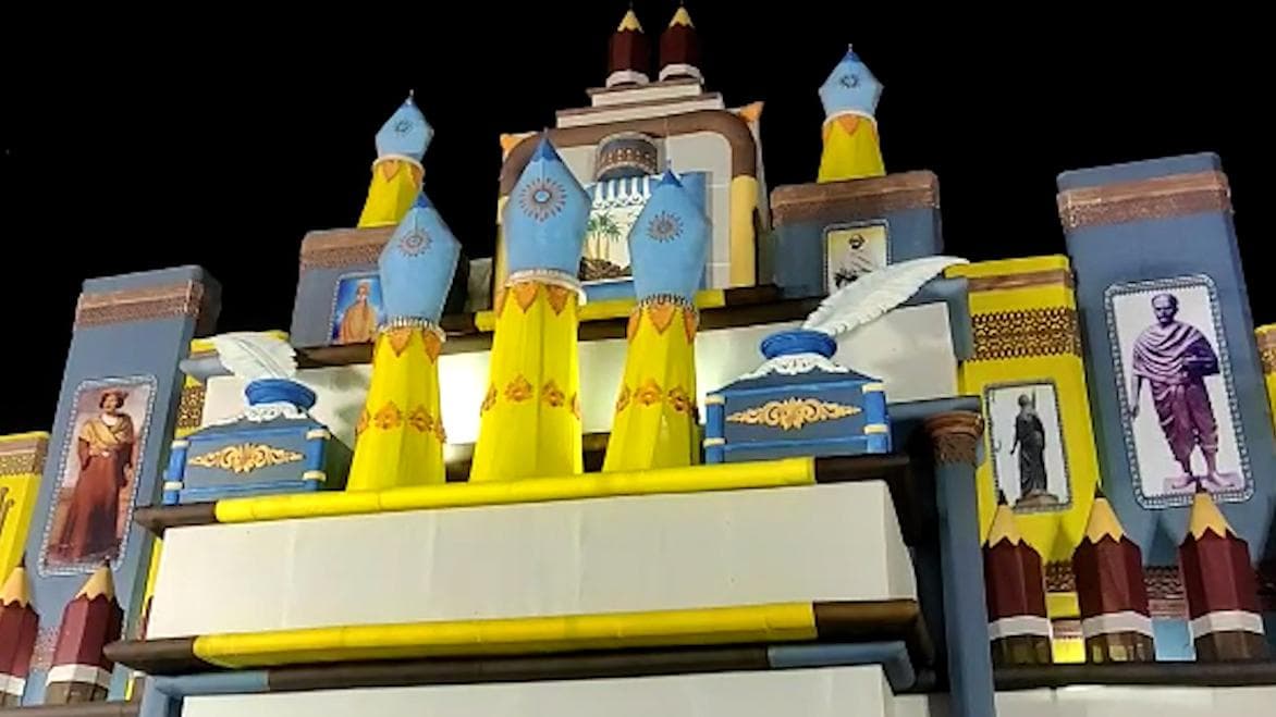 Durga Puja 2021 : মণ্ডপ সেজে উঠেছে দোয়াত-কালিতে, \'কবিগুরুর পাঠশালা\' থিম বারুইপুরের দুর্গাপুজোয়