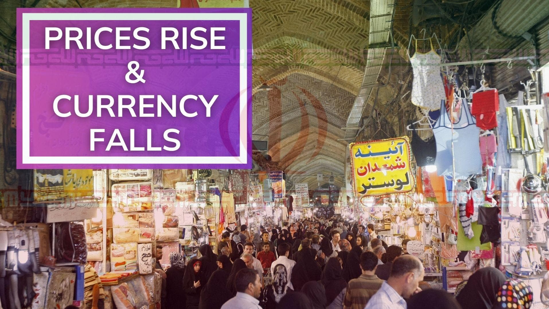 Shocking Inflation: This country raised prices of basic staples by 300% 