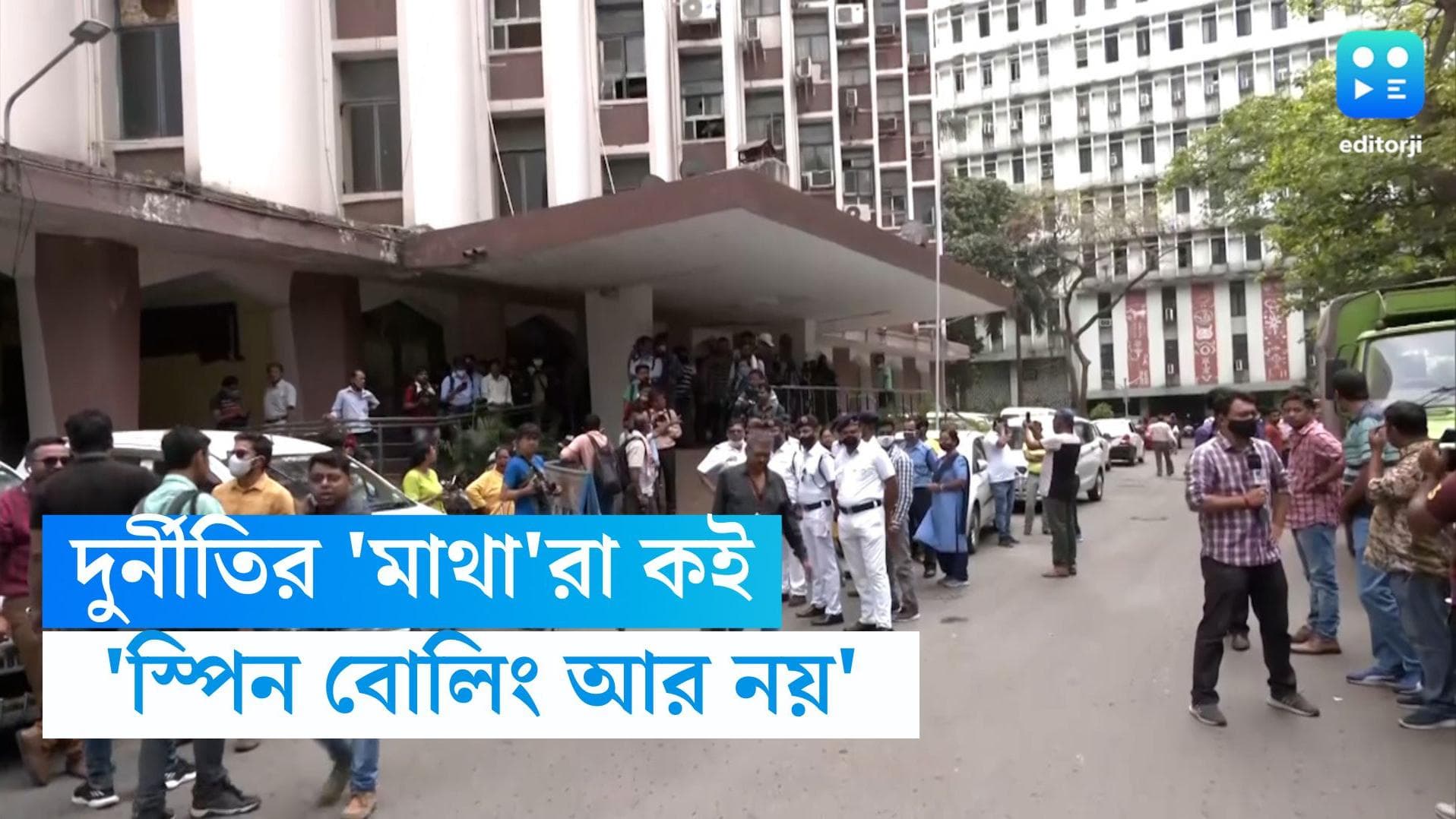 Recruitment Scam: নিয়োগ দুর্নীতির তদন্তে আর কতদিন স্পিন বোলিং? সিবিআই-কে ভর্ৎসনা বিচারকের