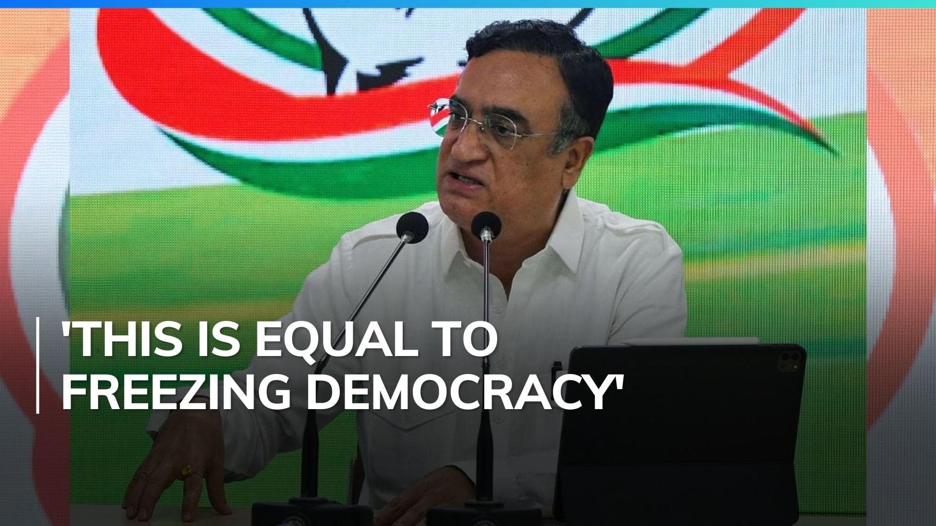 Ajay Maken: Congress bank accounts frozen, Income Tax demanded Rs 210 in recovery