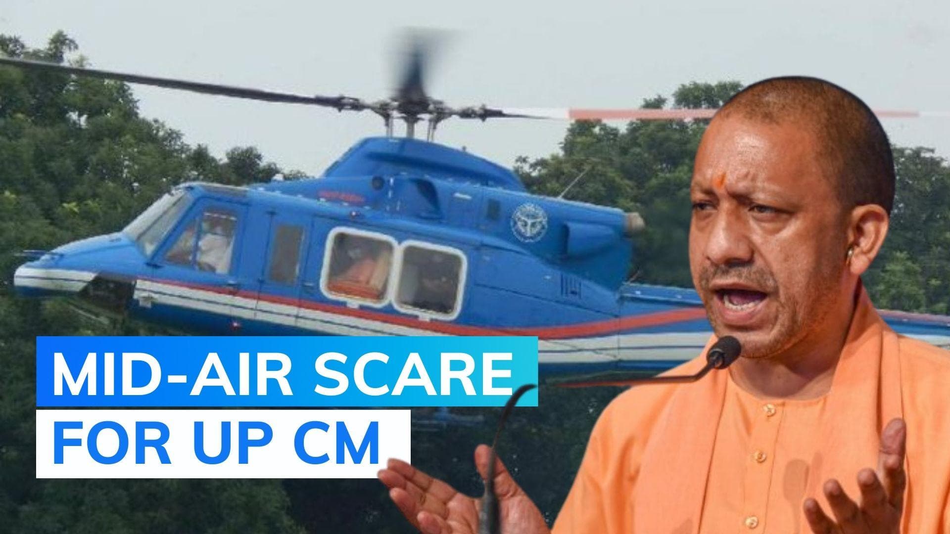 UP CM Yogi's chopper emergency landed in Varanasi after hitting bird