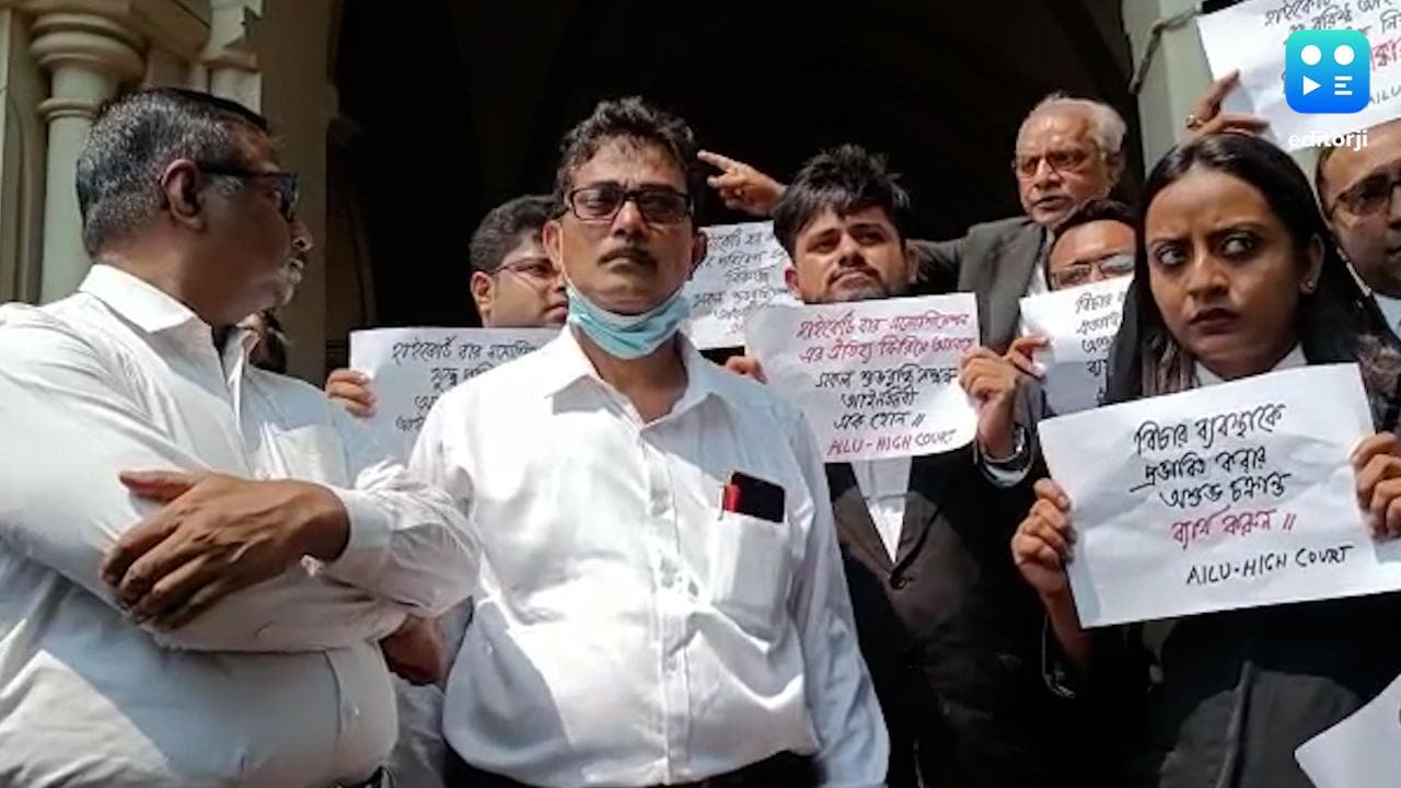 Calcutta High court chaos: আইনজীবীদের একাংশের বিক্ষোভ, চরম উত্তেজনা হাইকোর্টে