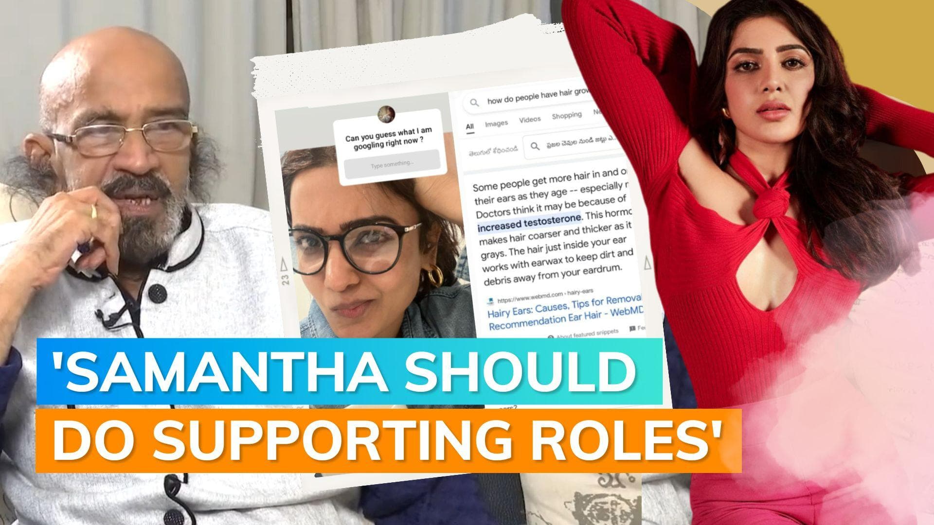 Samantha Ruth Prabhu's 'hair growing from ears' comment gets a response from producer Chittibabu