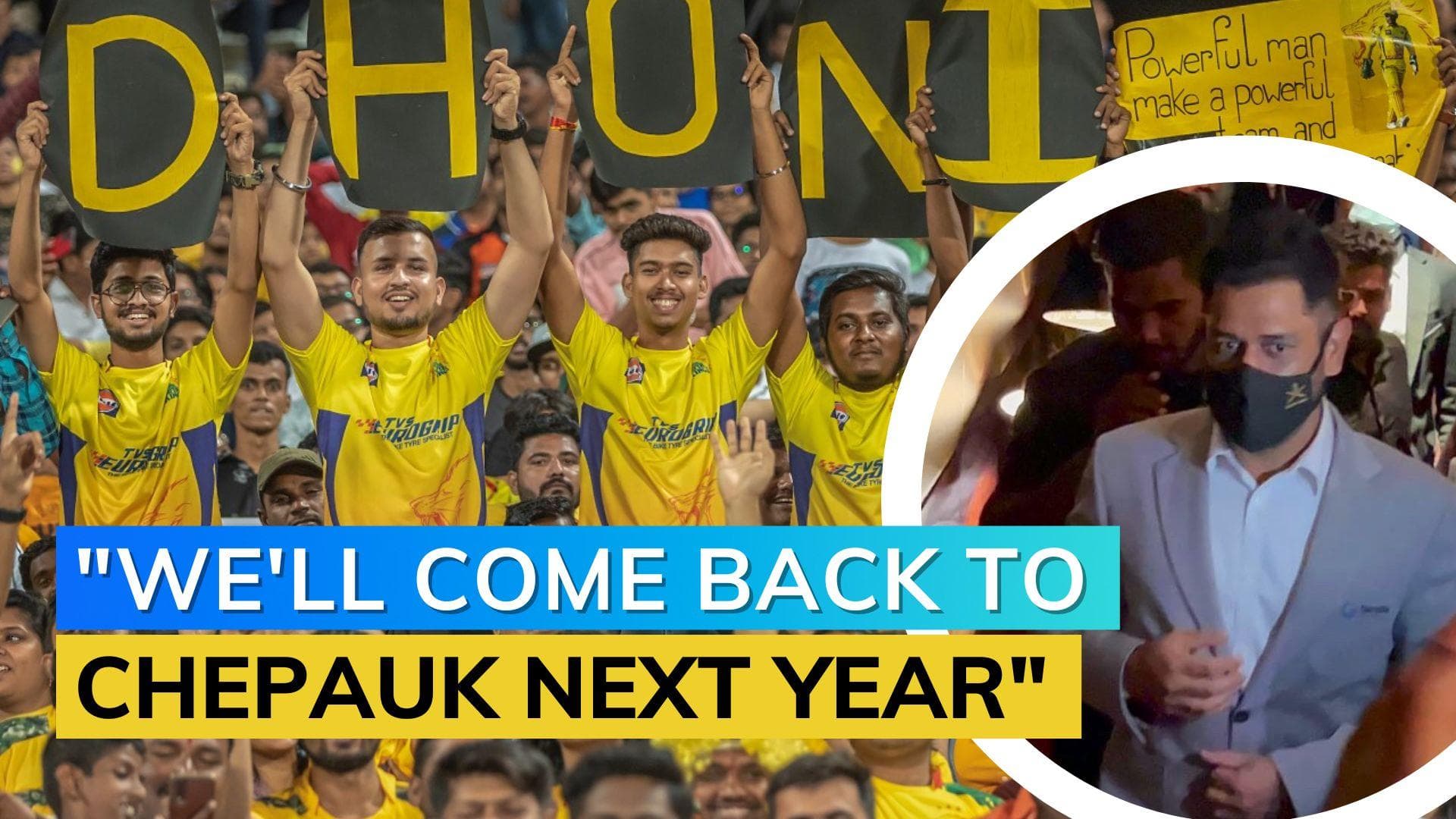 MS Dhoni confirms he will play for CSK in IPL 2023