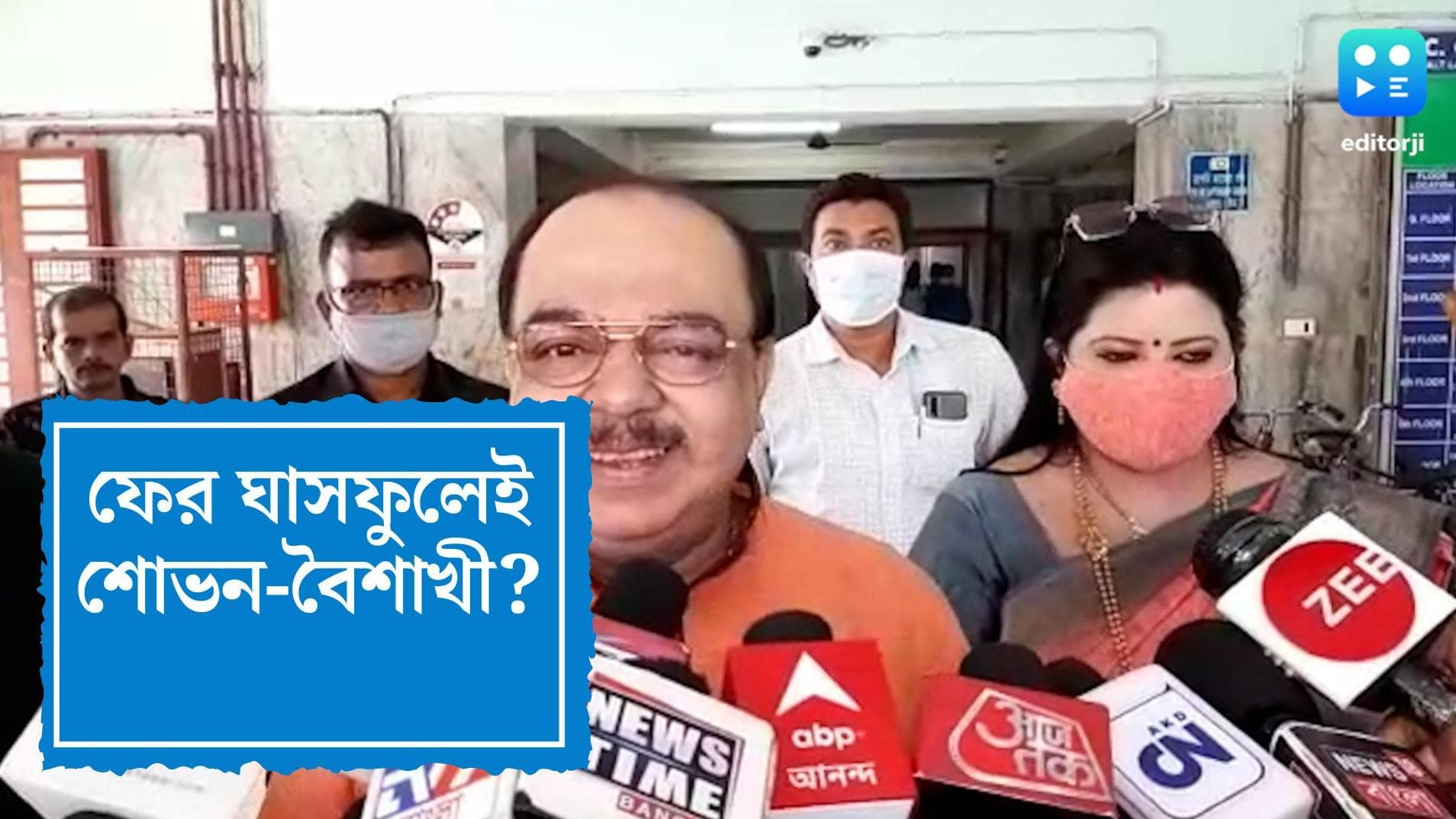 Sovan Chatterjee:দুই তরফেই ছিল কাছে আসার তাগিদ, শোভনের ঘরওয়াপসিতে সম্পূর্ণ হল বৃত্ত
