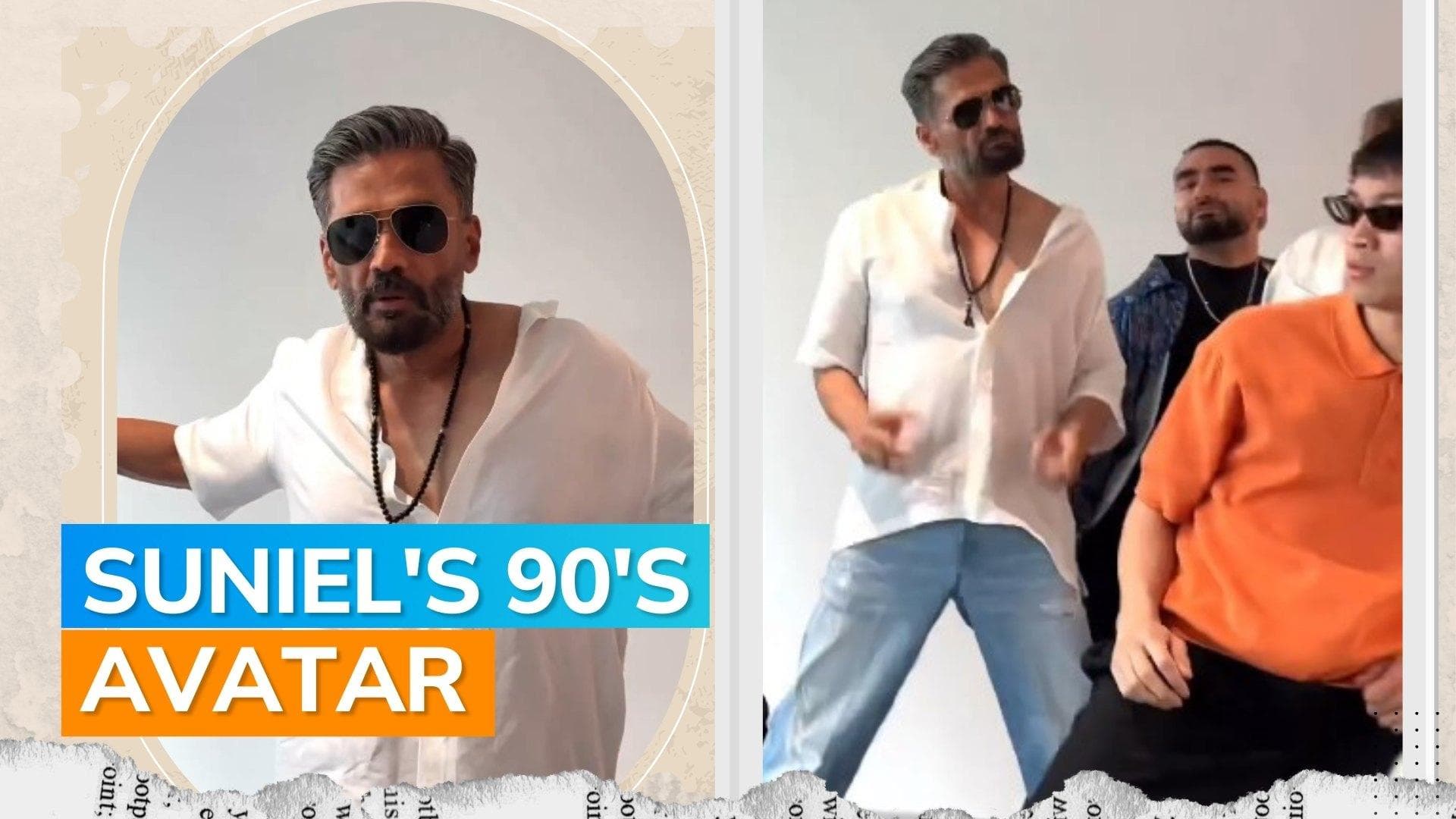 Suniel Shetty dances with Norwegian dance group Quick Style on his 1995 hit track